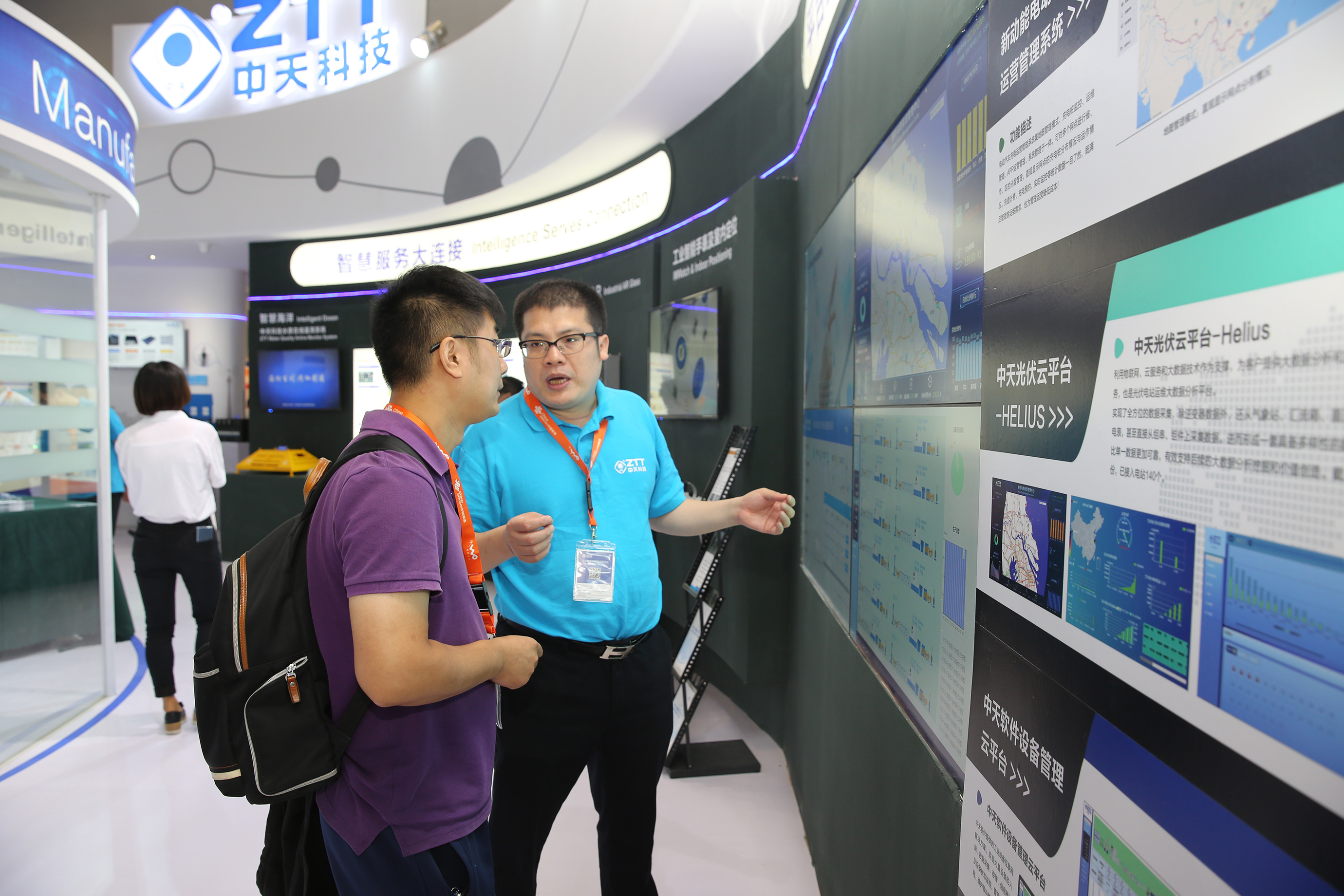 首页-PT视讯厅真人官方网站