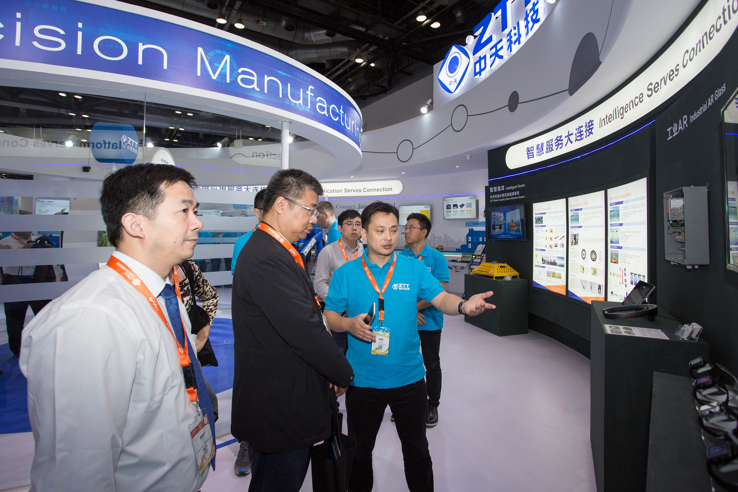 首页-PT视讯厅真人官方网站