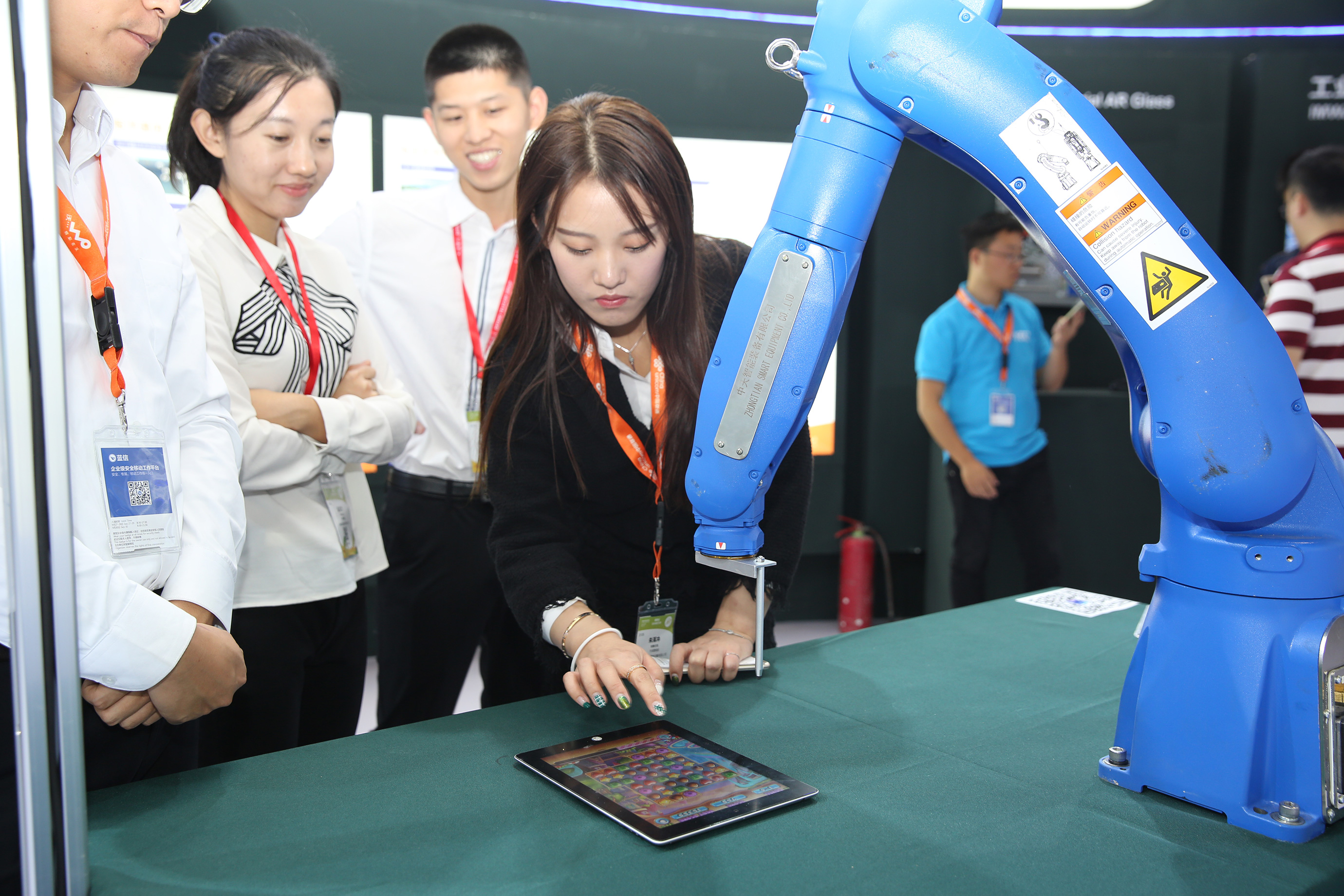 首页-PT视讯厅真人官方网站