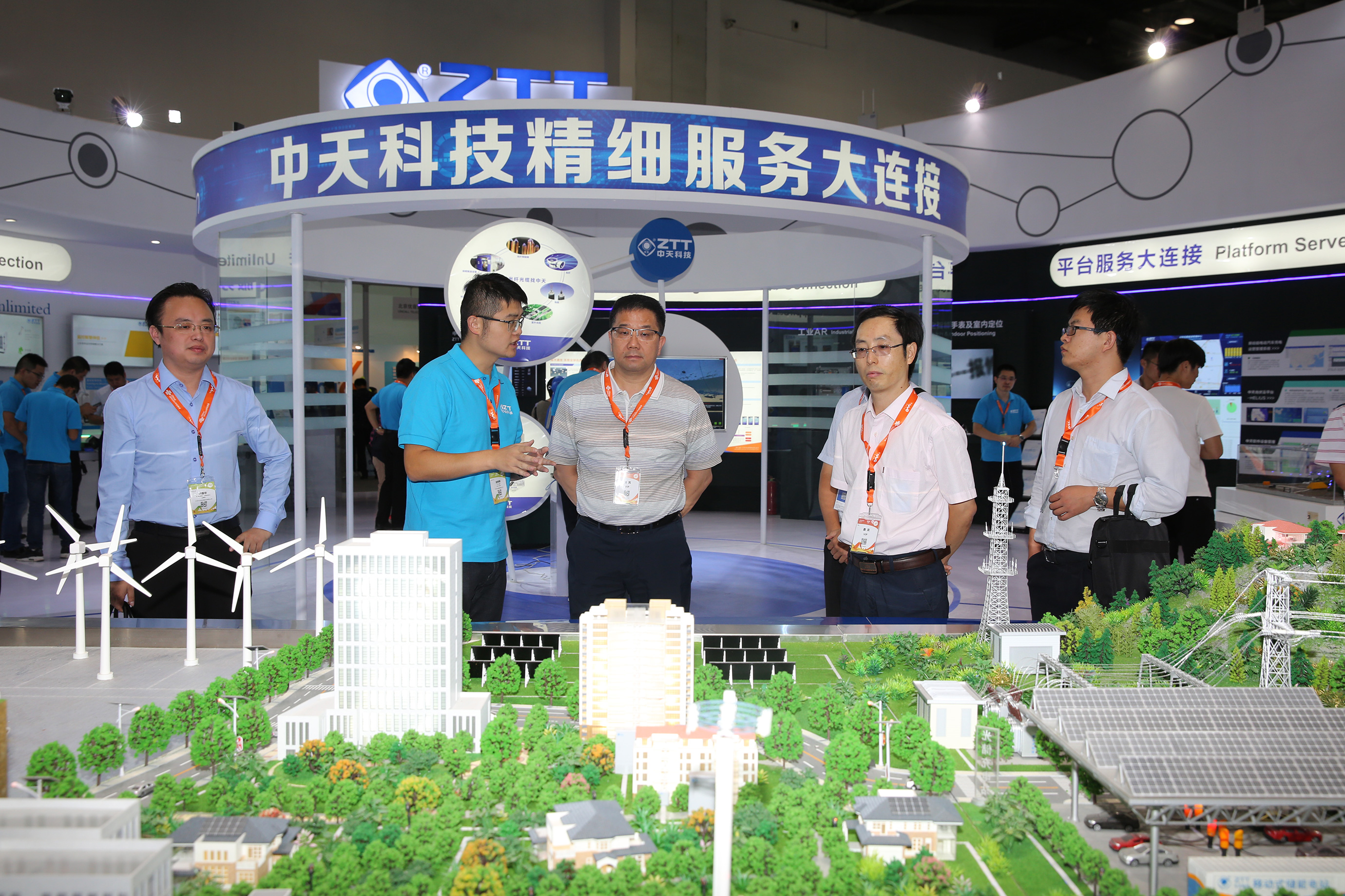 首页-PT视讯厅真人官方网站