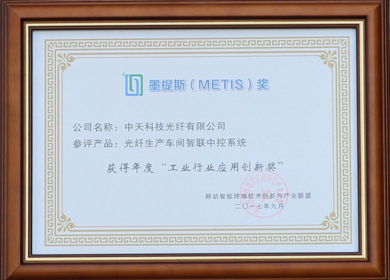 首页-PT视讯厅真人官方网站