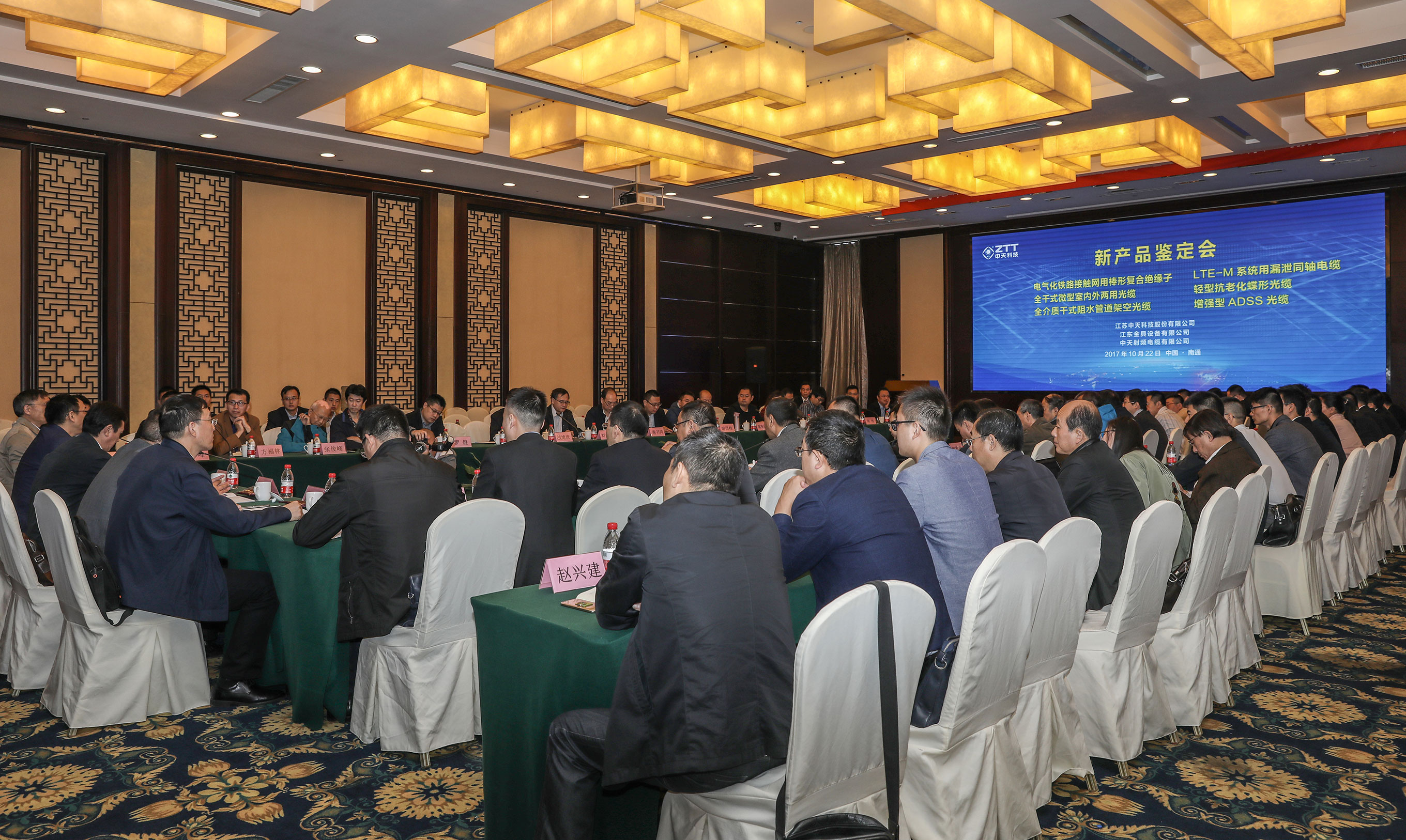 首页-PT视讯厅真人官方网站