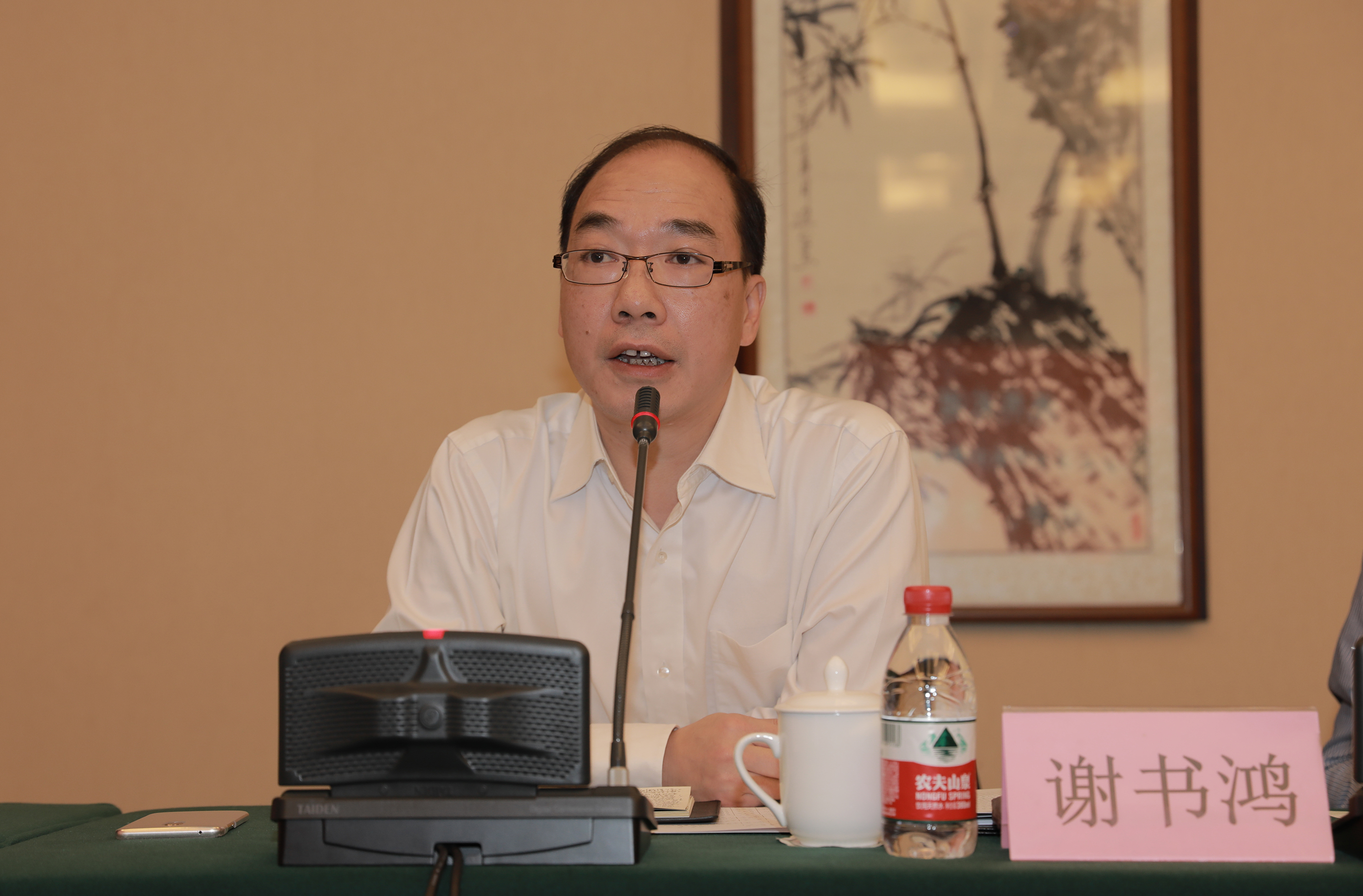 首页-PT视讯厅真人官方网站