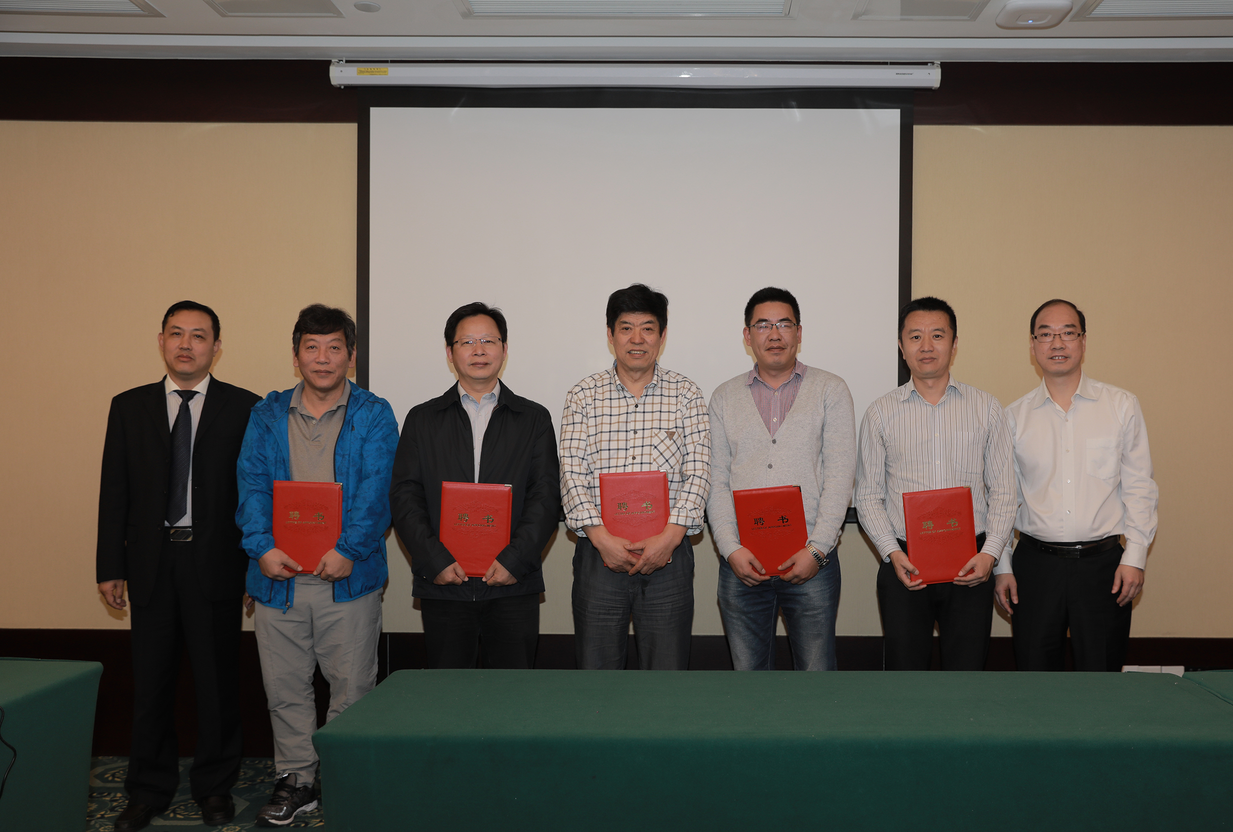 首页-PT视讯厅真人官方网站