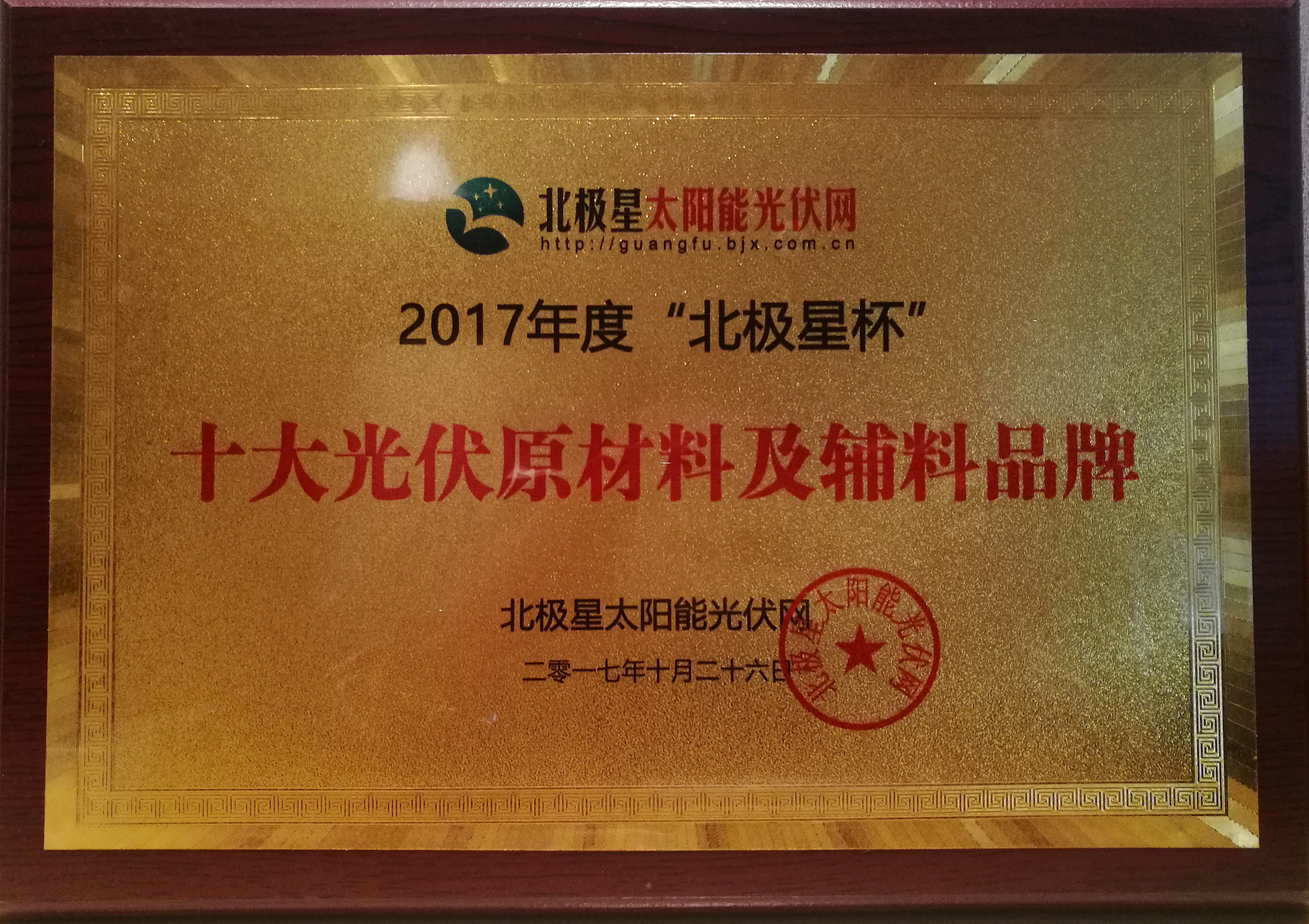 首页-PT视讯厅真人官方网站