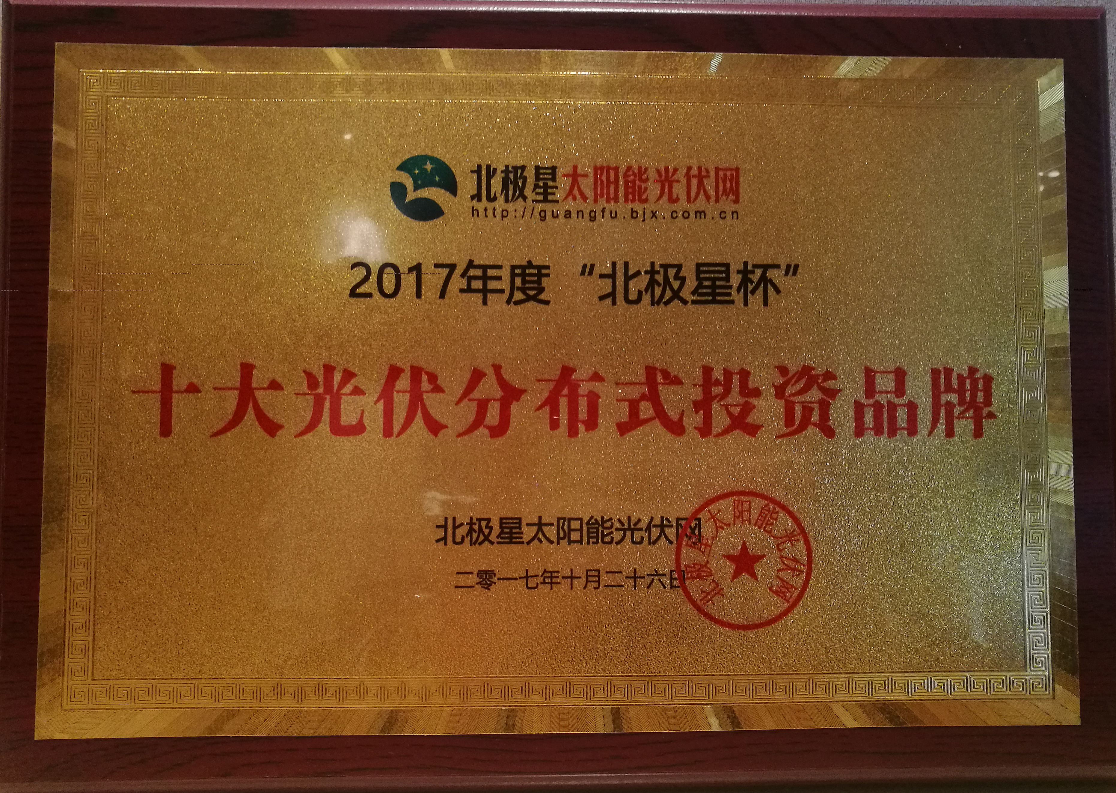 首页-PT视讯厅真人官方网站