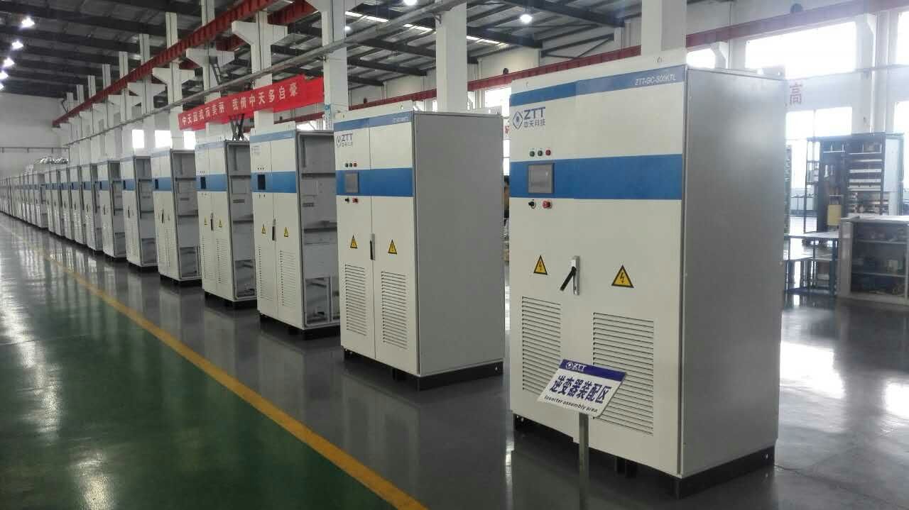 首页-PT视讯厅真人官方网站