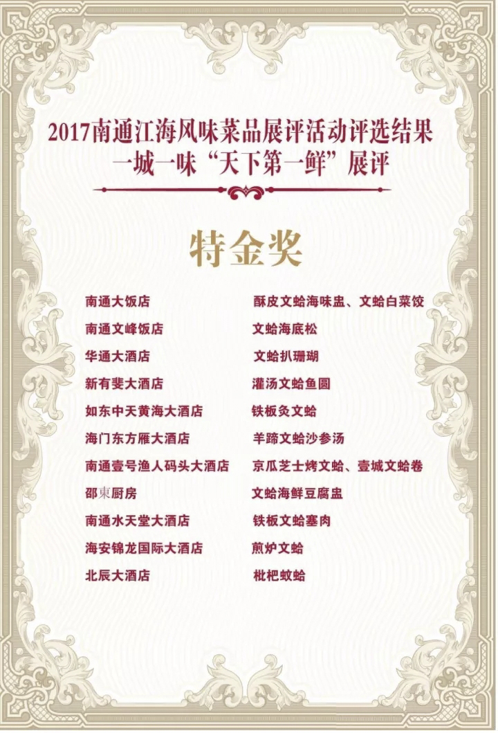 首页-PT视讯厅真人官方网站