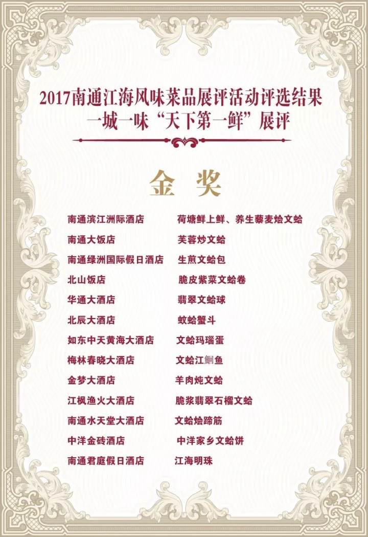 首页-PT视讯厅真人官方网站