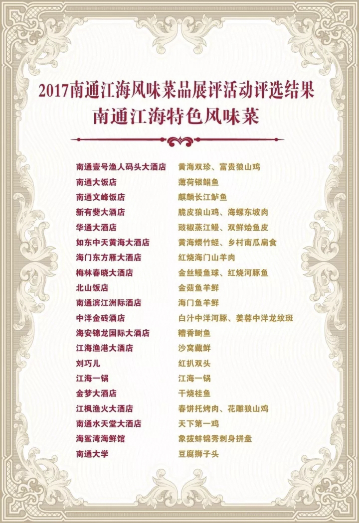 首页-PT视讯厅真人官方网站