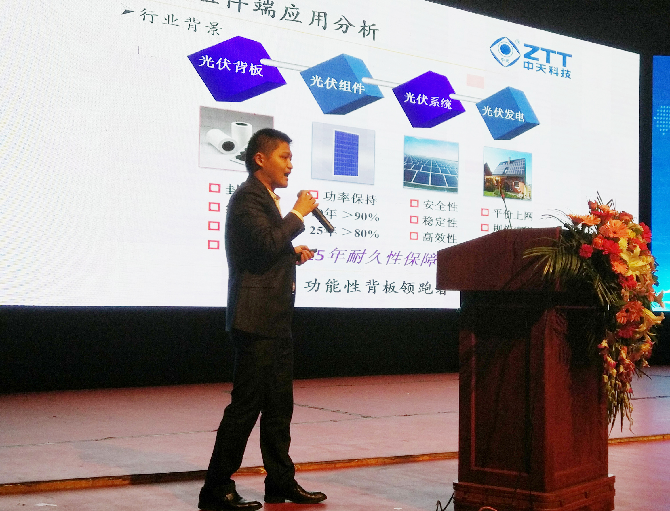 首页-PT视讯厅真人官方网站