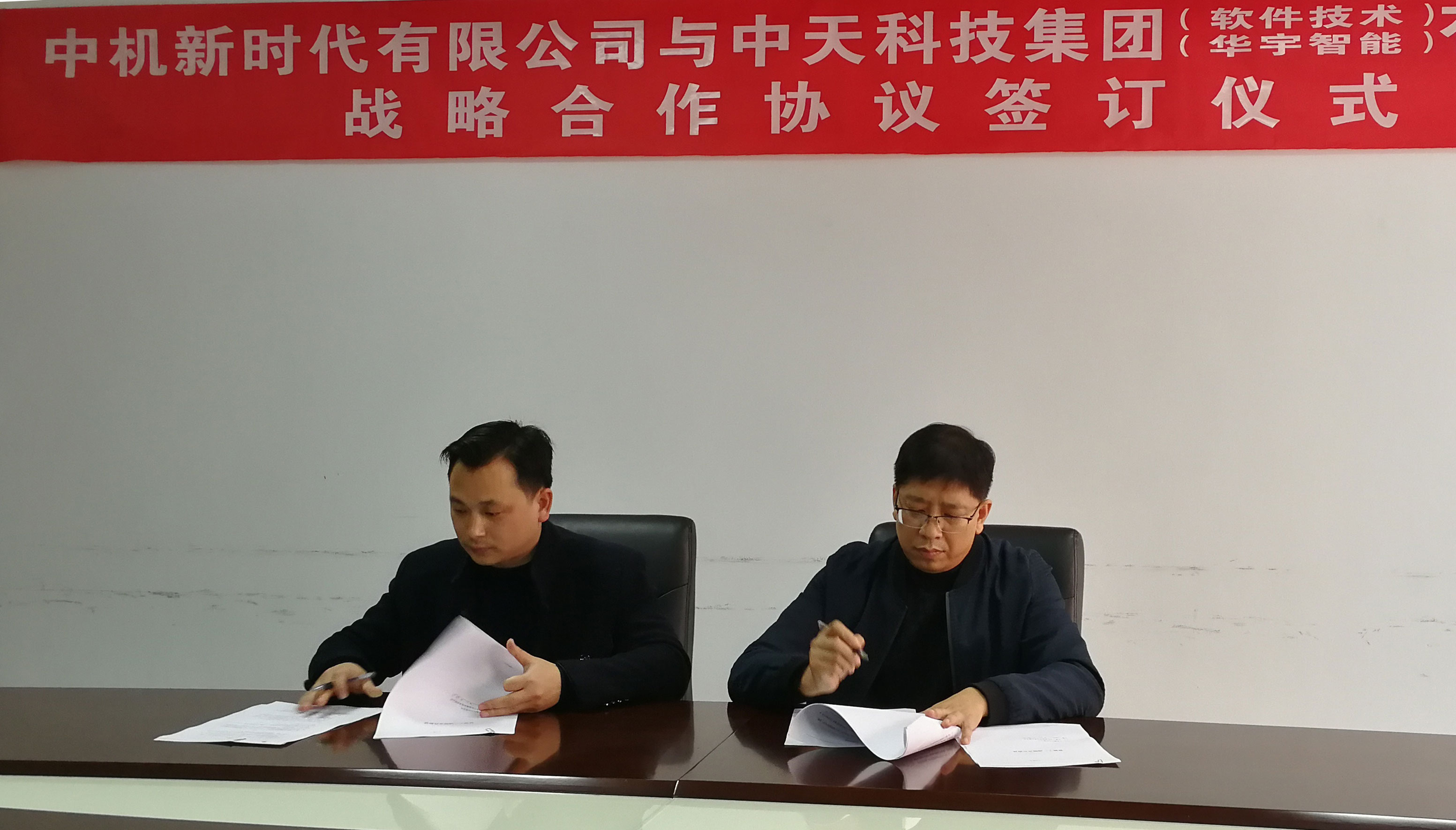 首页-PT视讯厅真人官方网站