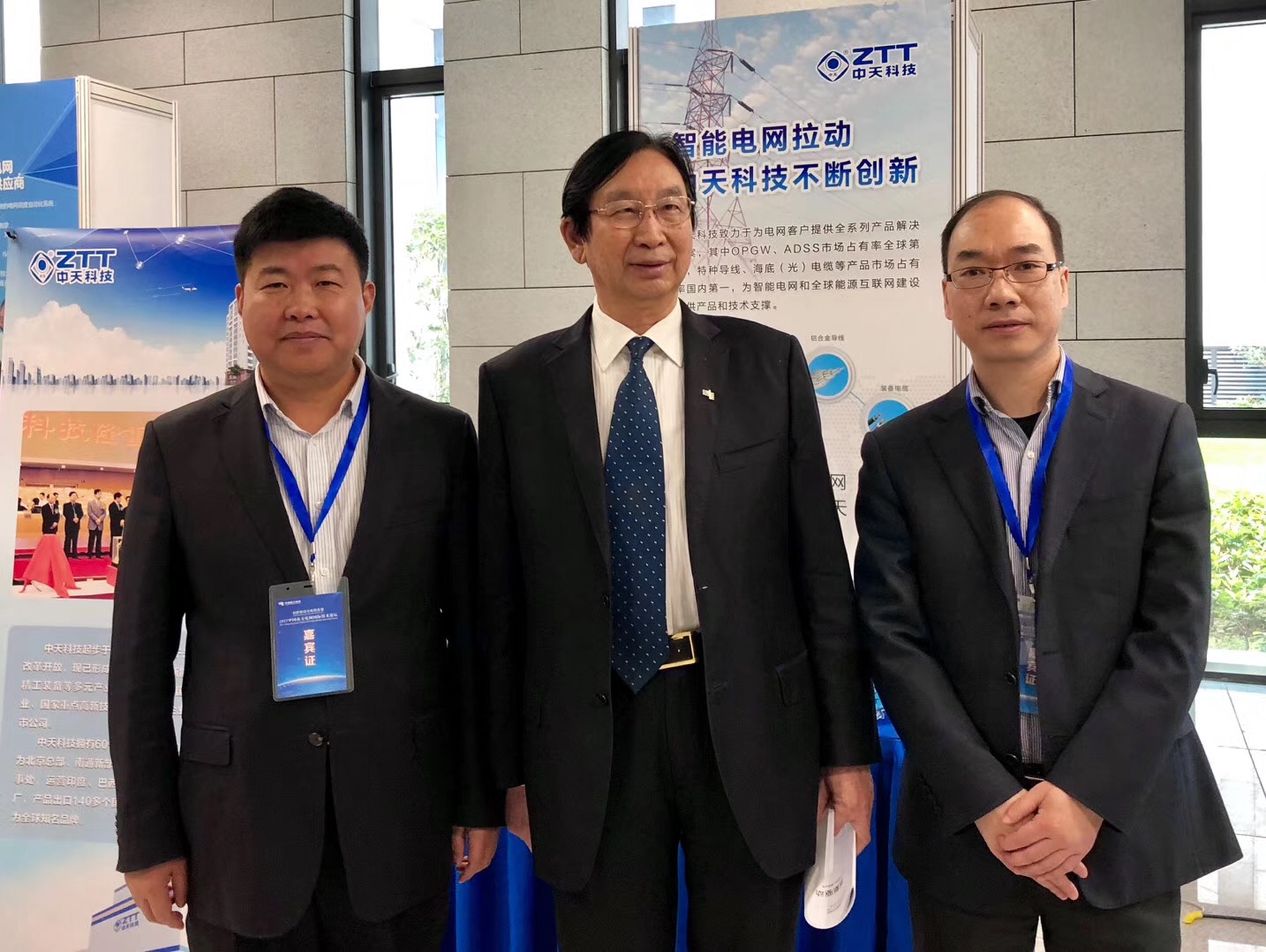 首页-PT视讯厅真人官方网站