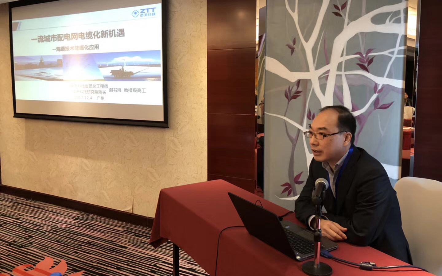 首页-PT视讯厅真人官方网站