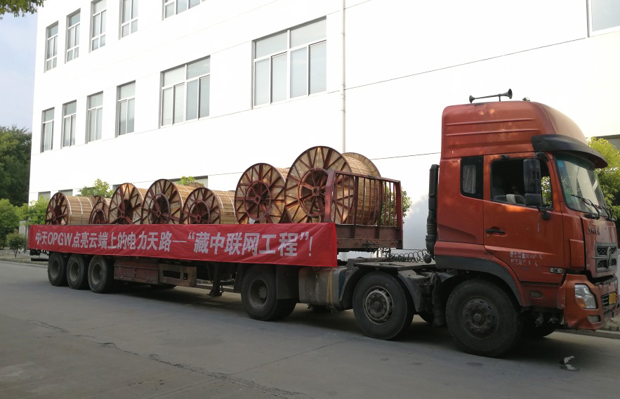 首页-PT视讯厅真人官方网站