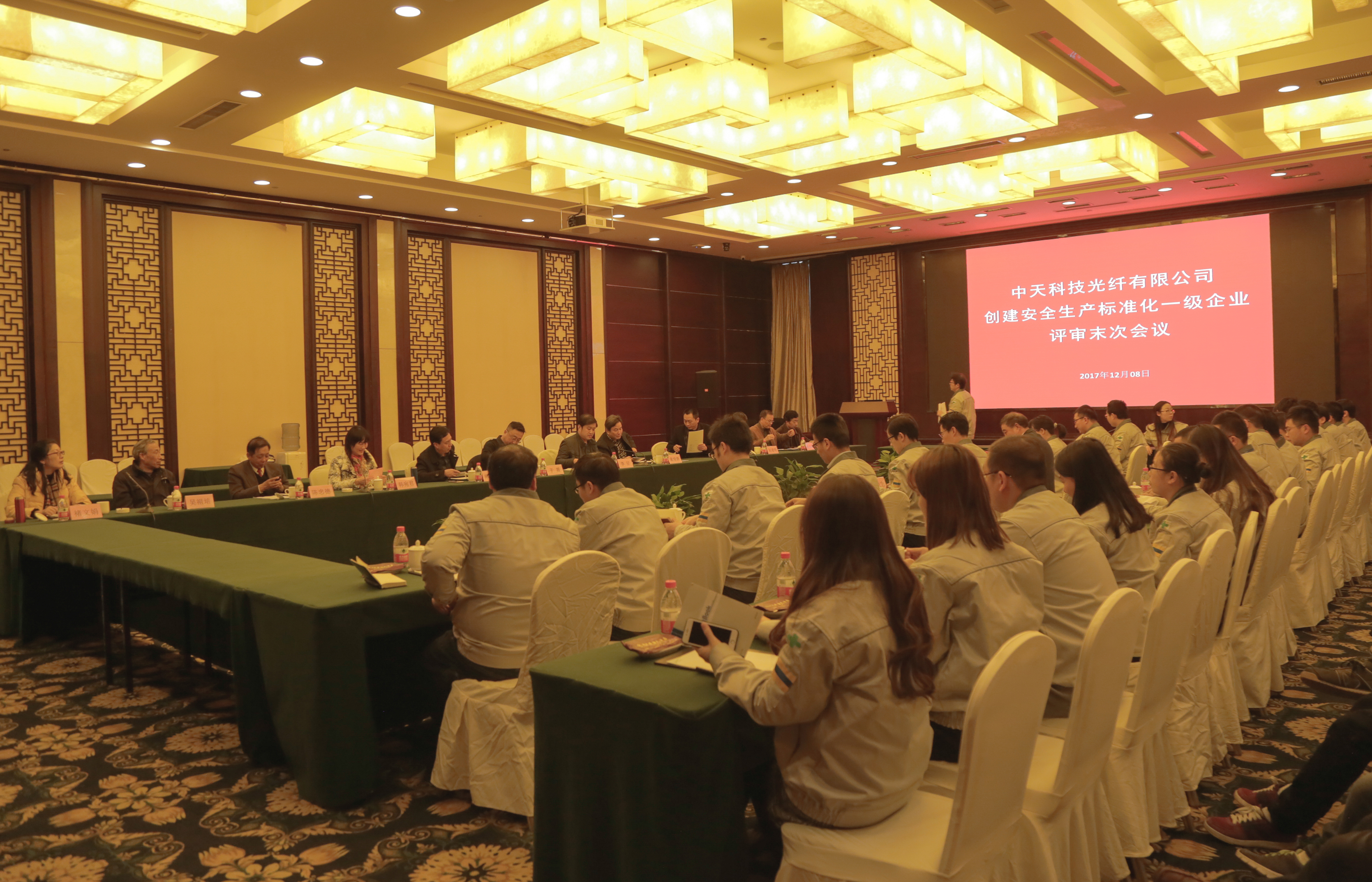 首页-PT视讯厅真人官方网站