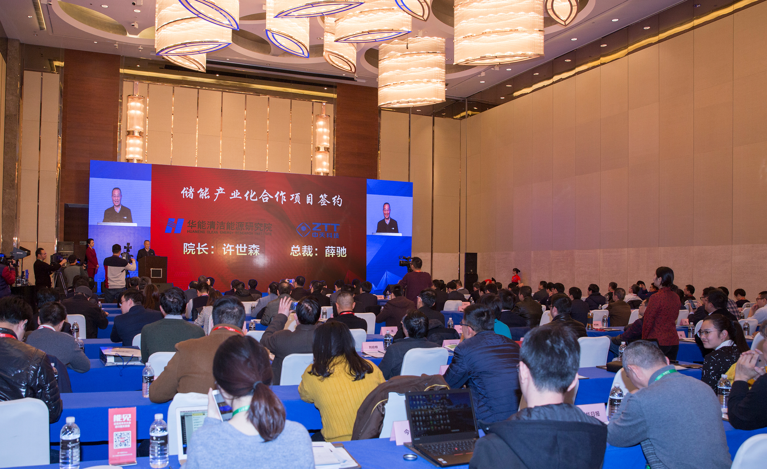 首页-PT视讯厅真人官方网站