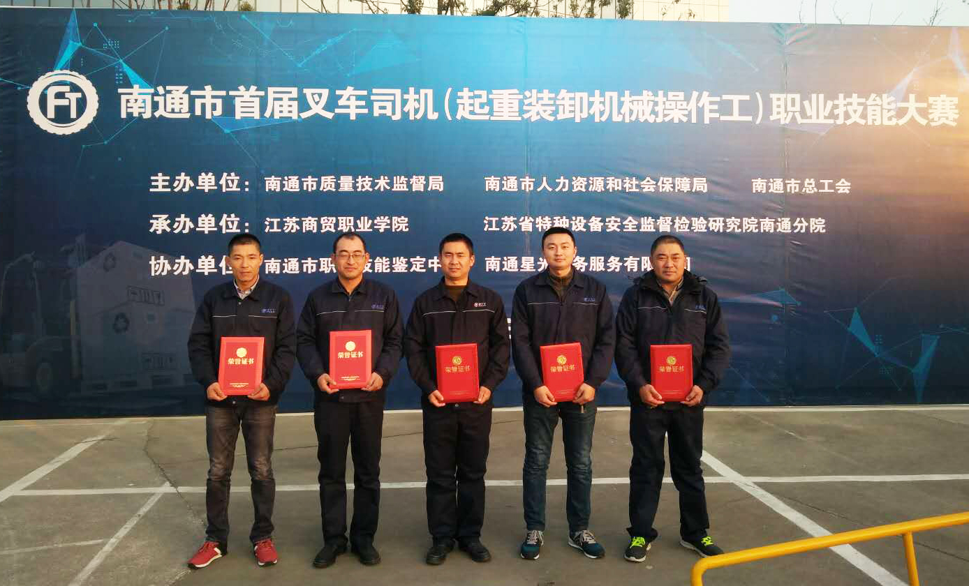 首页-PT视讯厅真人官方网站