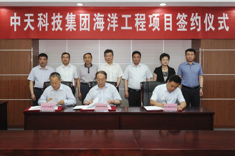 首页-PT视讯厅真人官方网站