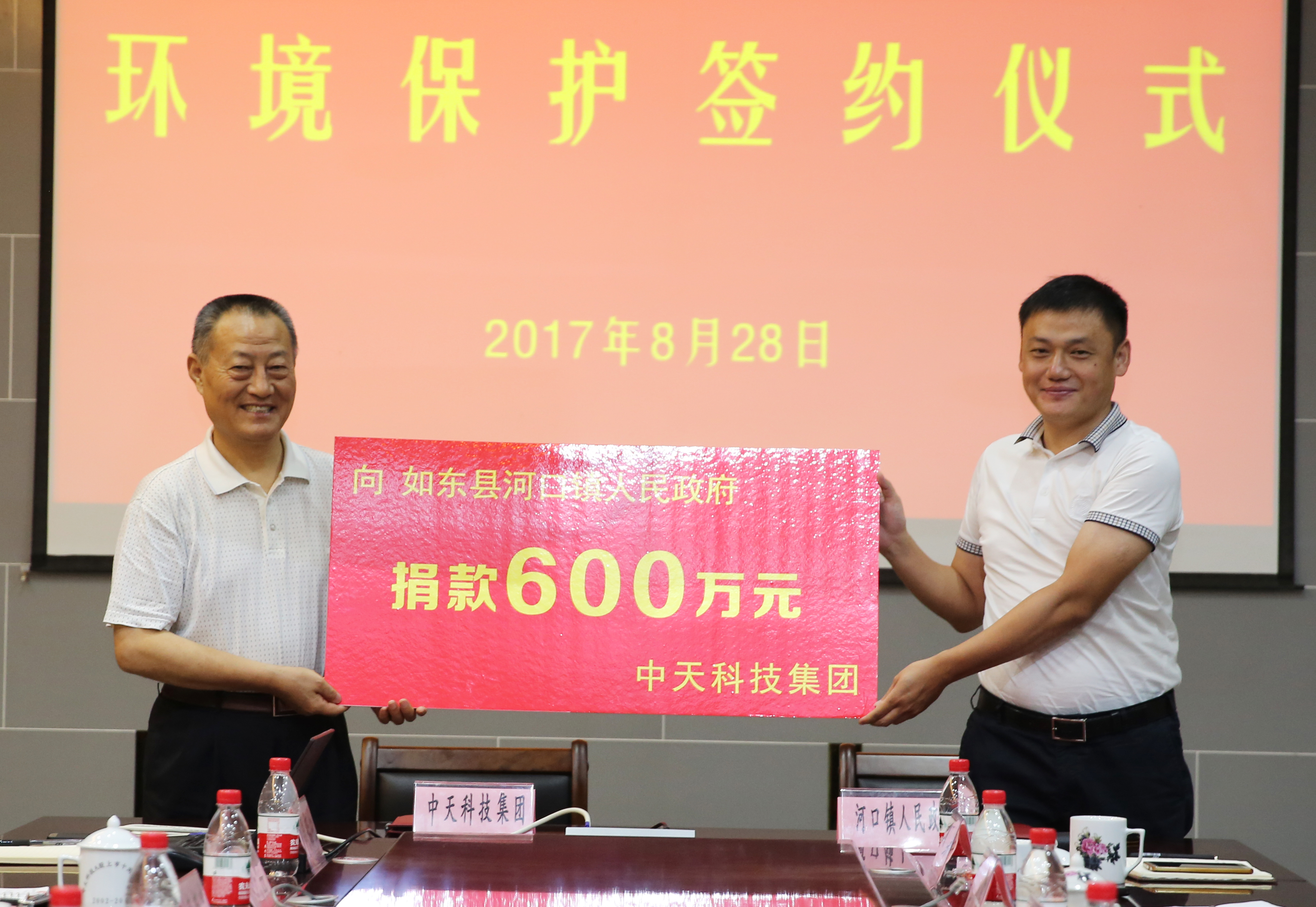 首页-PT视讯厅真人官方网站