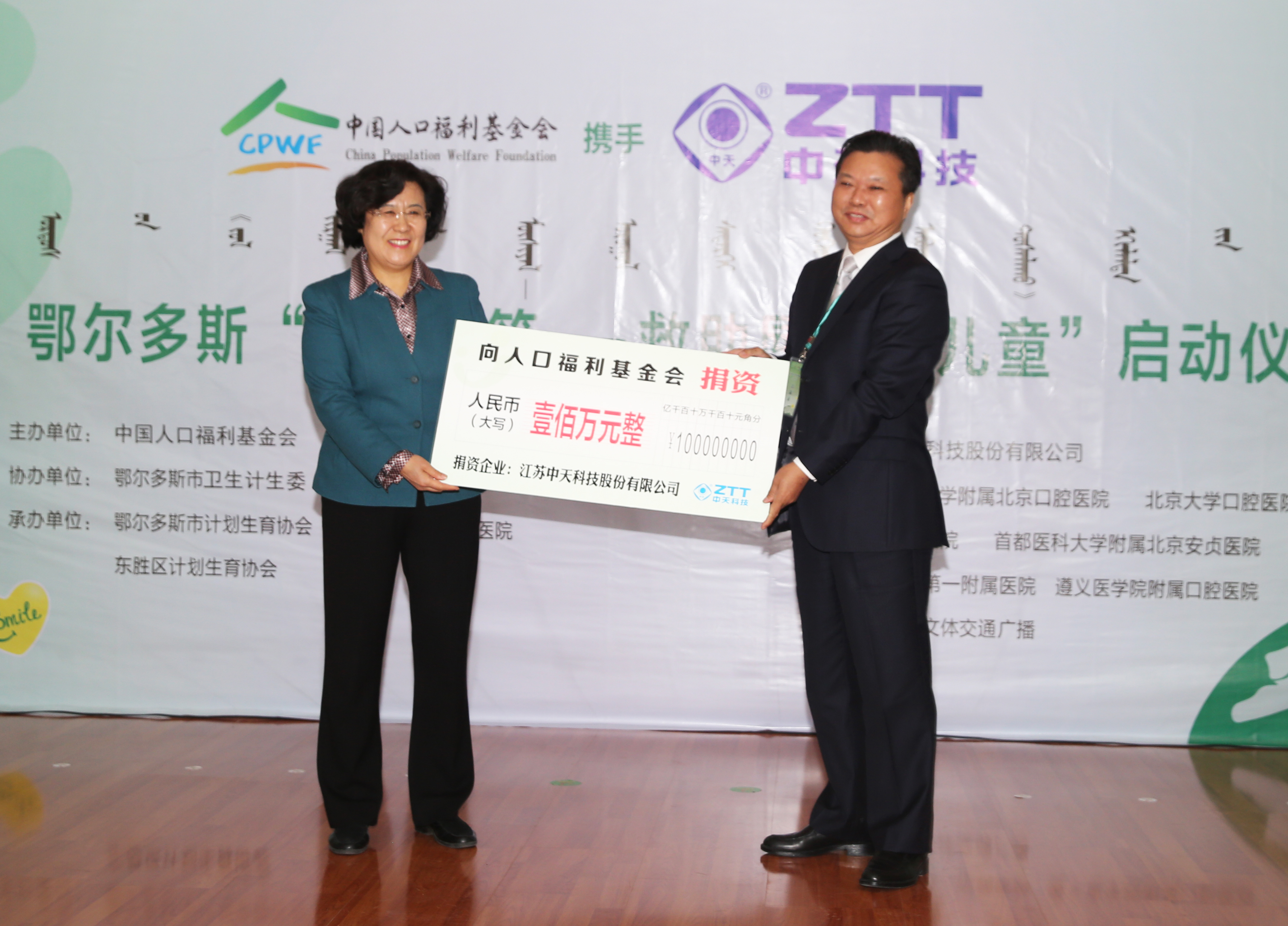 首页-PT视讯厅真人官方网站