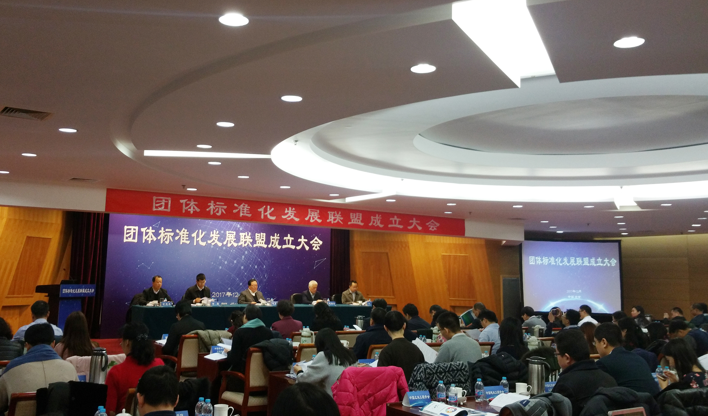 首页-PT视讯厅真人官方网站