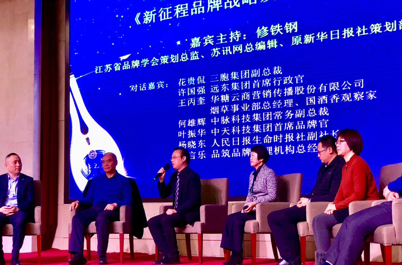 首页-PT视讯厅真人官方网站