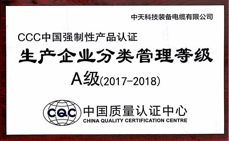 首页-PT视讯厅真人官方网站