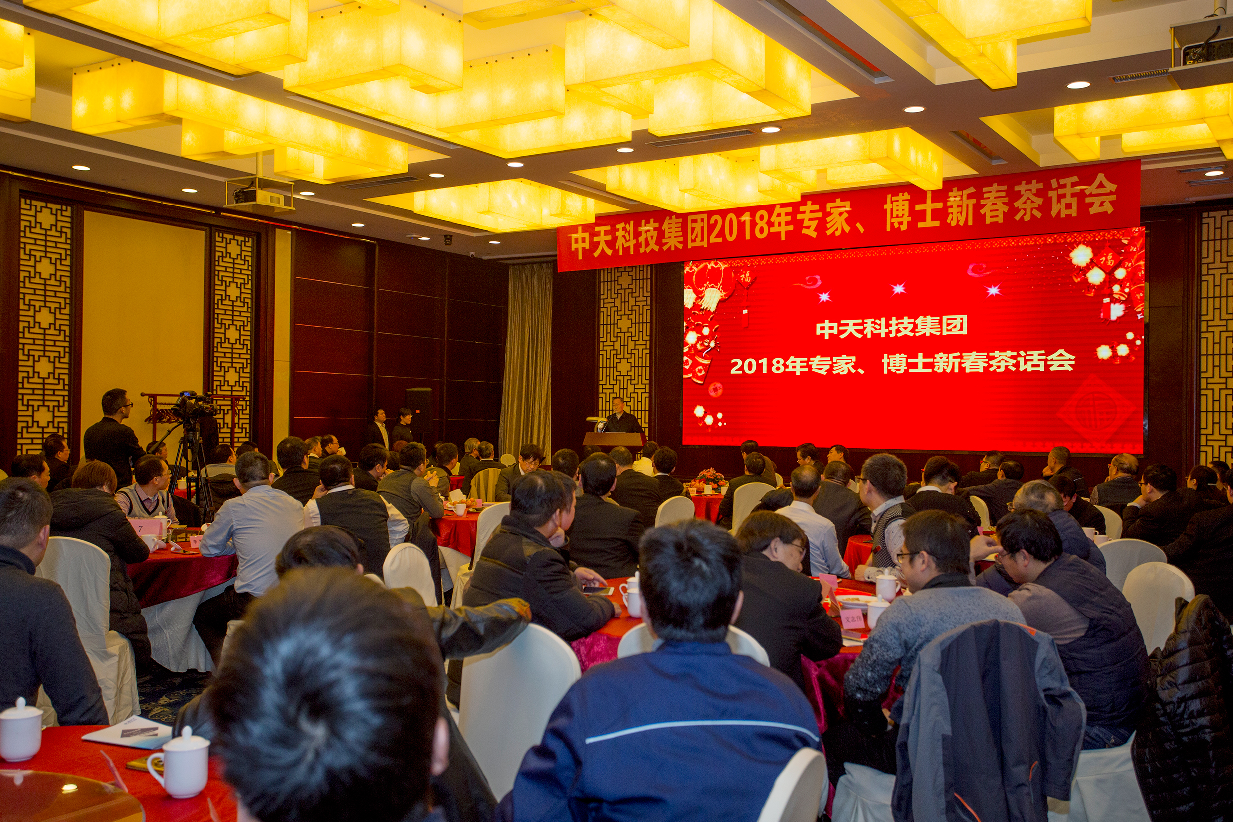 首页-PT视讯厅真人官方网站