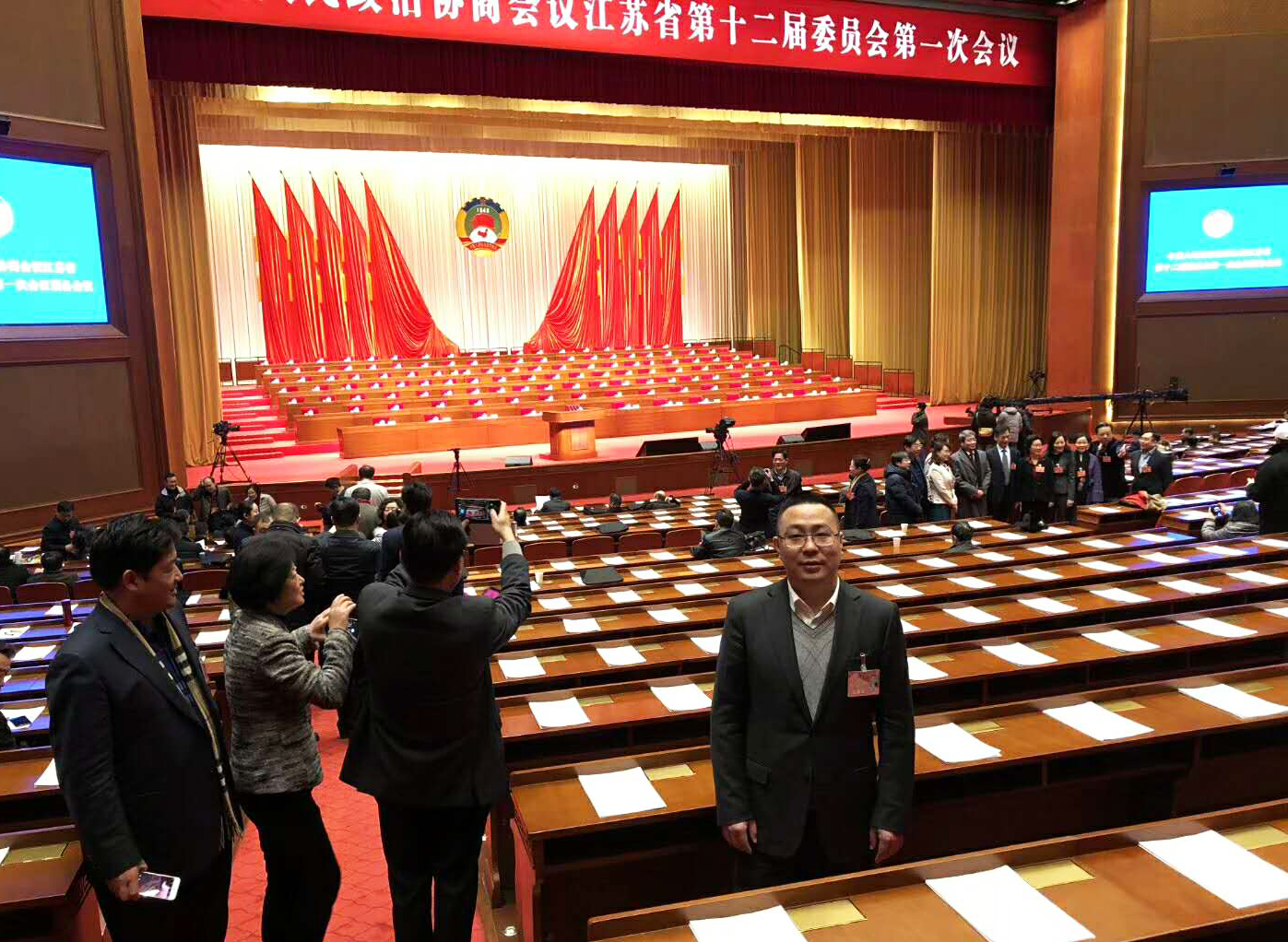 首页-PT视讯厅真人官方网站