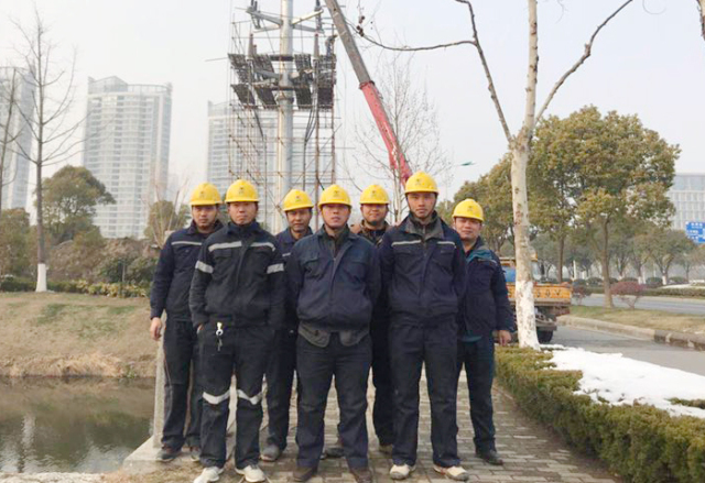 首页-PT视讯厅真人官方网站