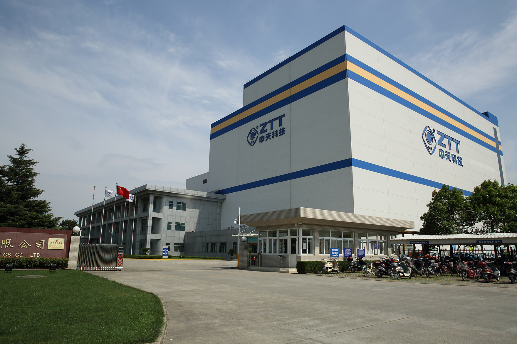 首页-PT视讯厅真人官方网站