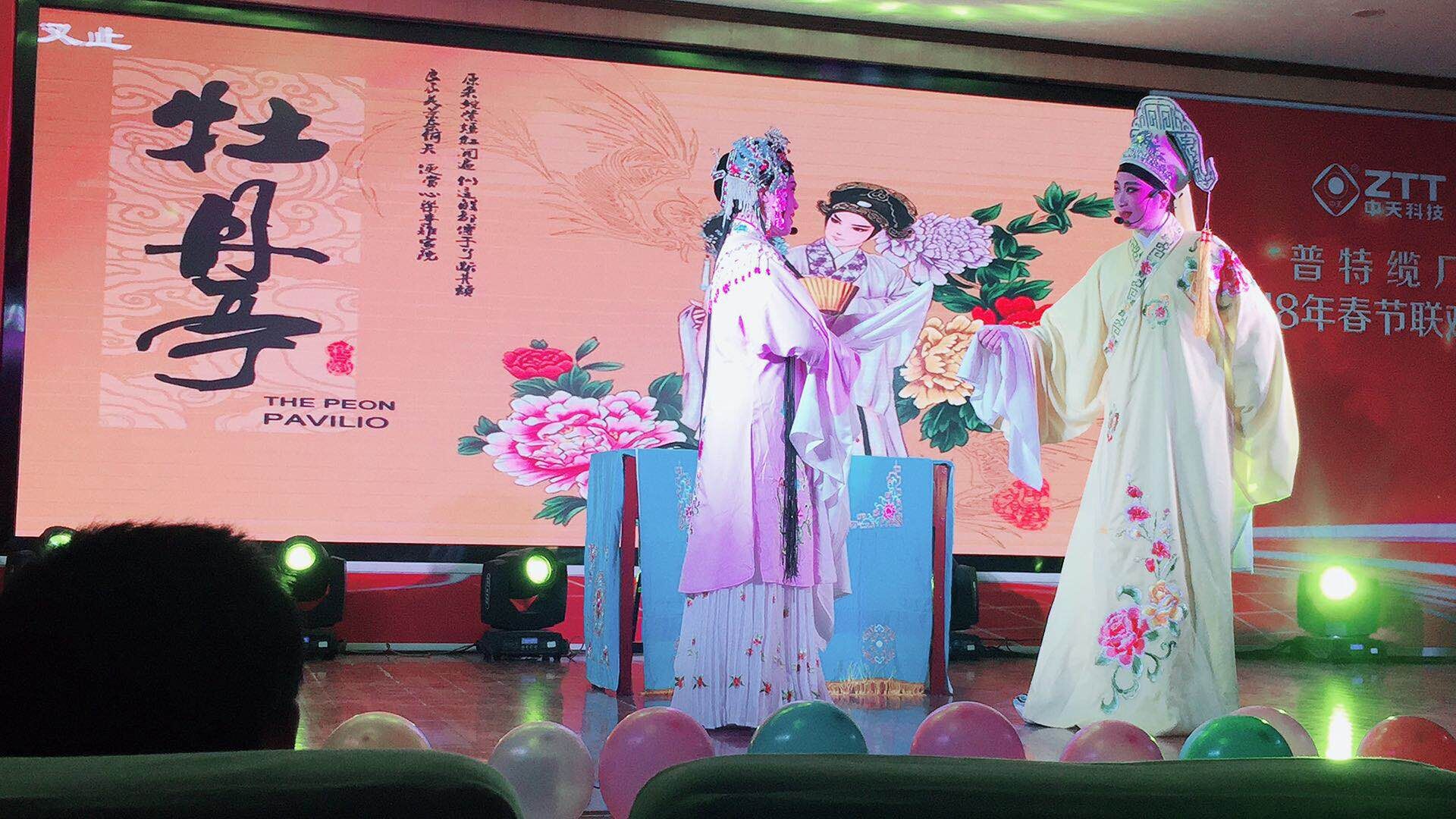 首页-PT视讯厅真人官方网站