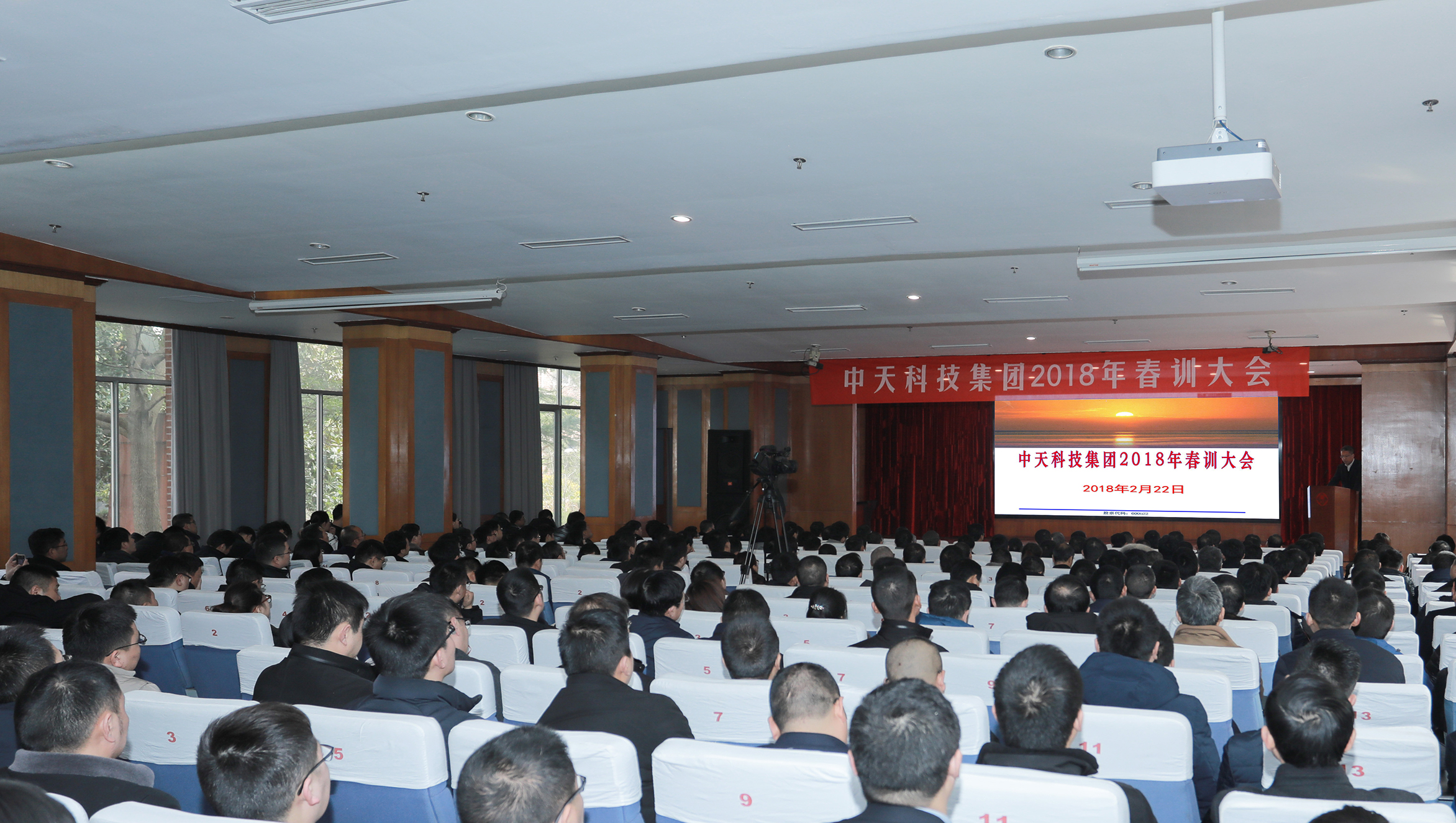 首页-PT视讯厅真人官方网站