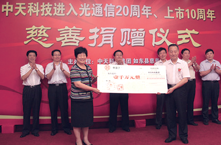 首页-PT视讯厅真人官方网站