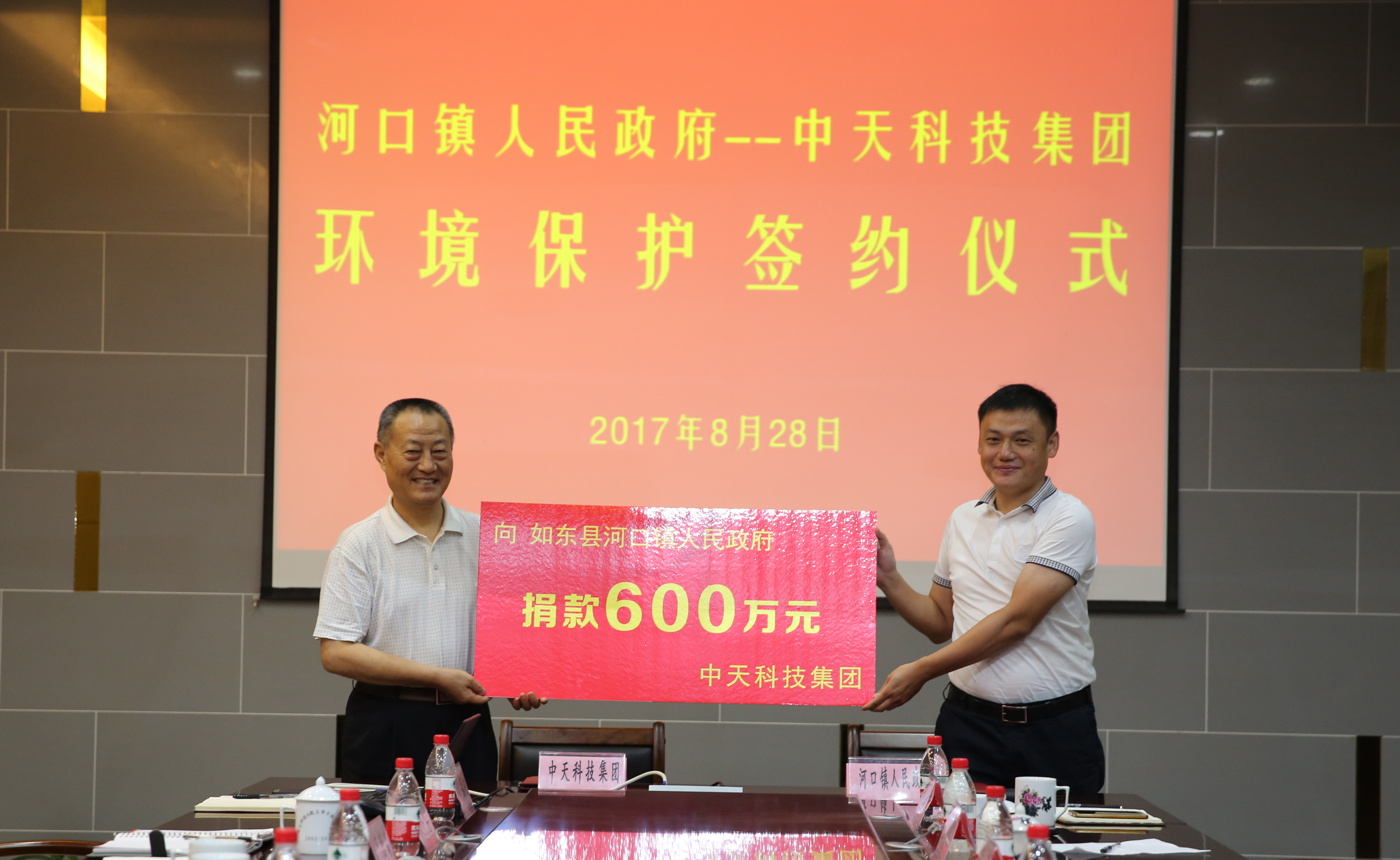 首页-PT视讯厅真人官方网站