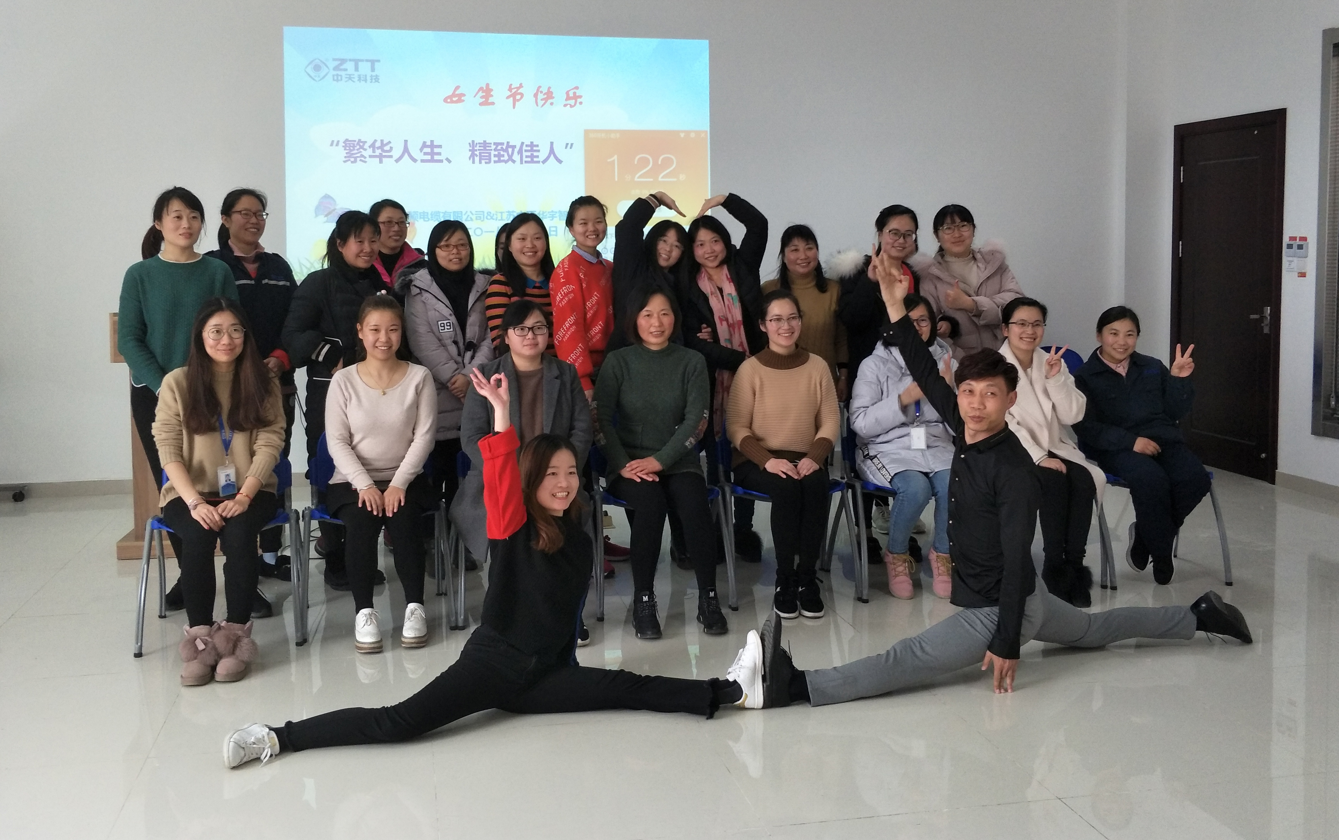 首页-PT视讯厅真人官方网站