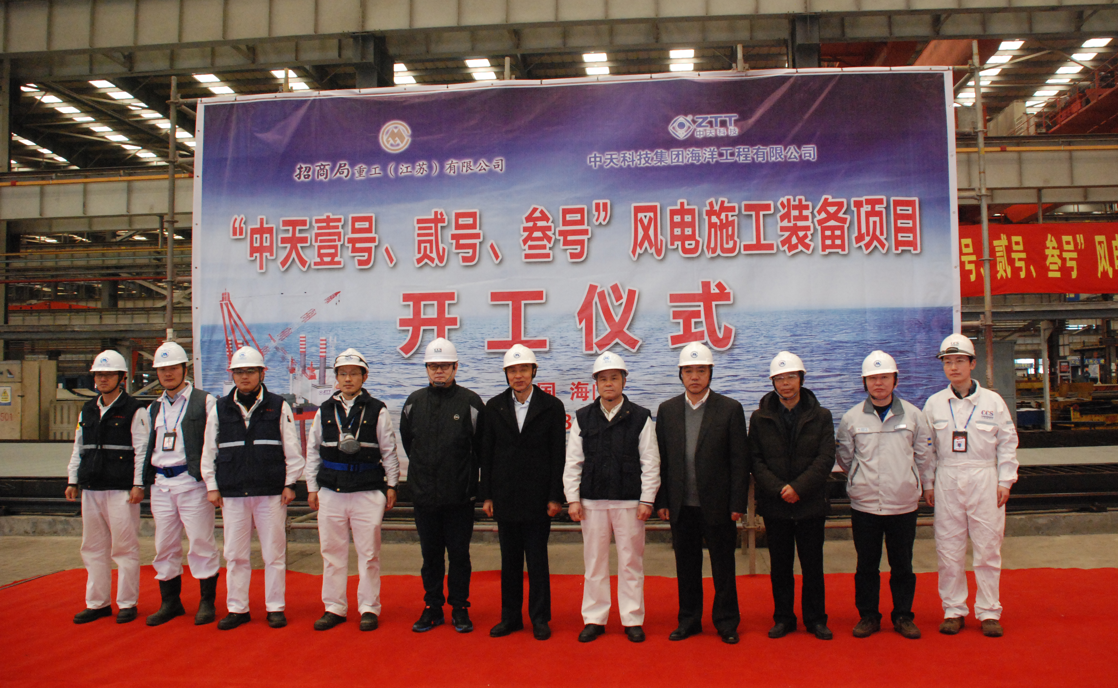 首页-PT视讯厅真人官方网站