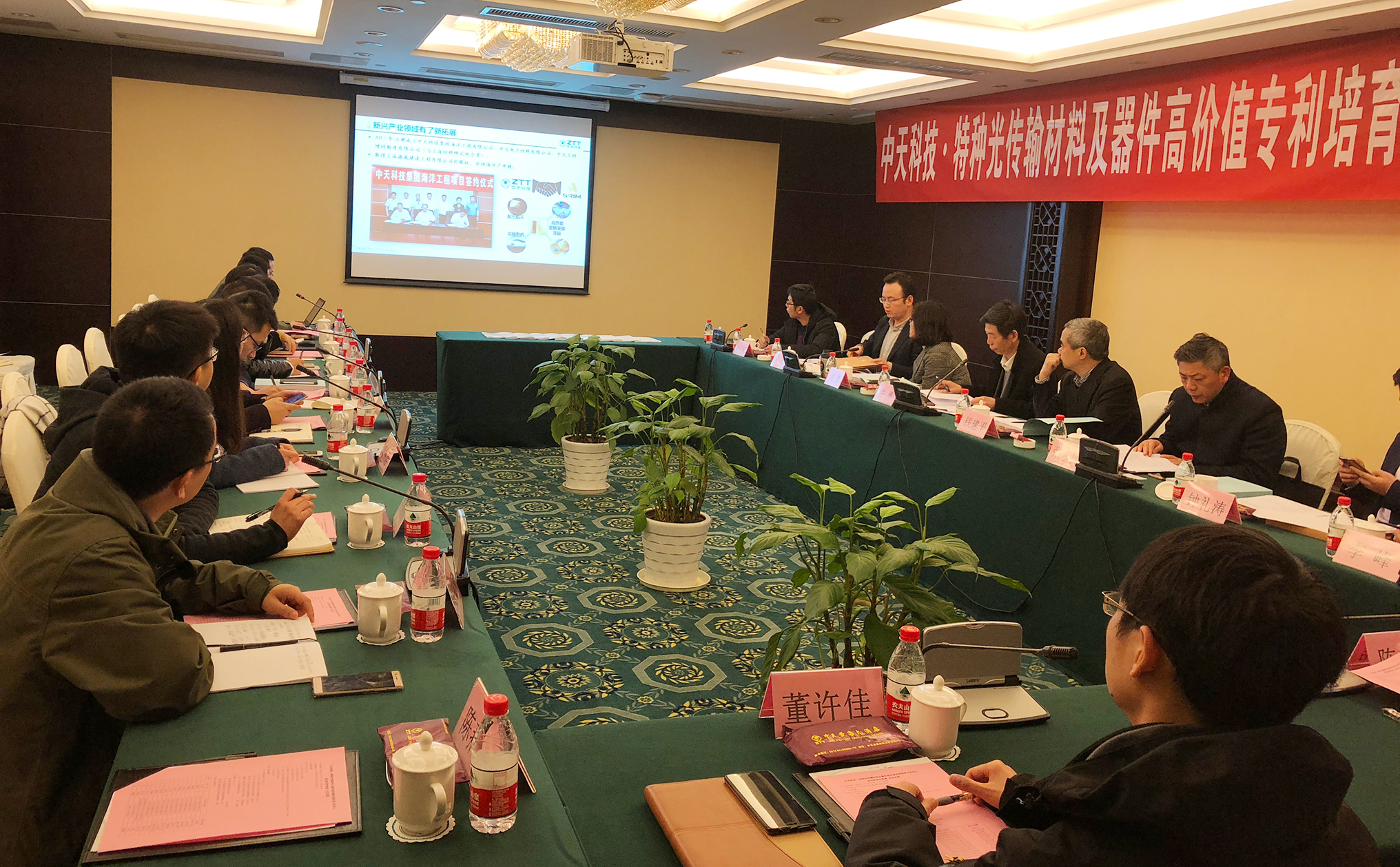 首页-PT视讯厅真人官方网站