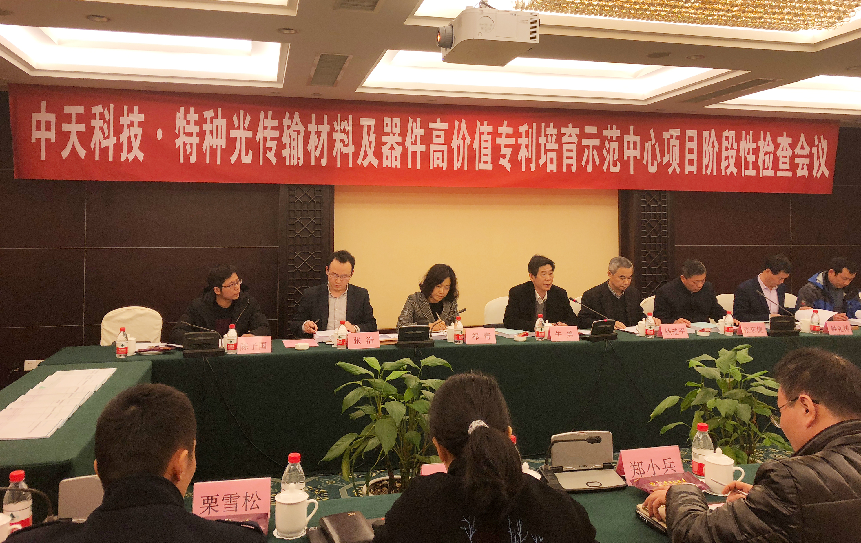 首页-PT视讯厅真人官方网站