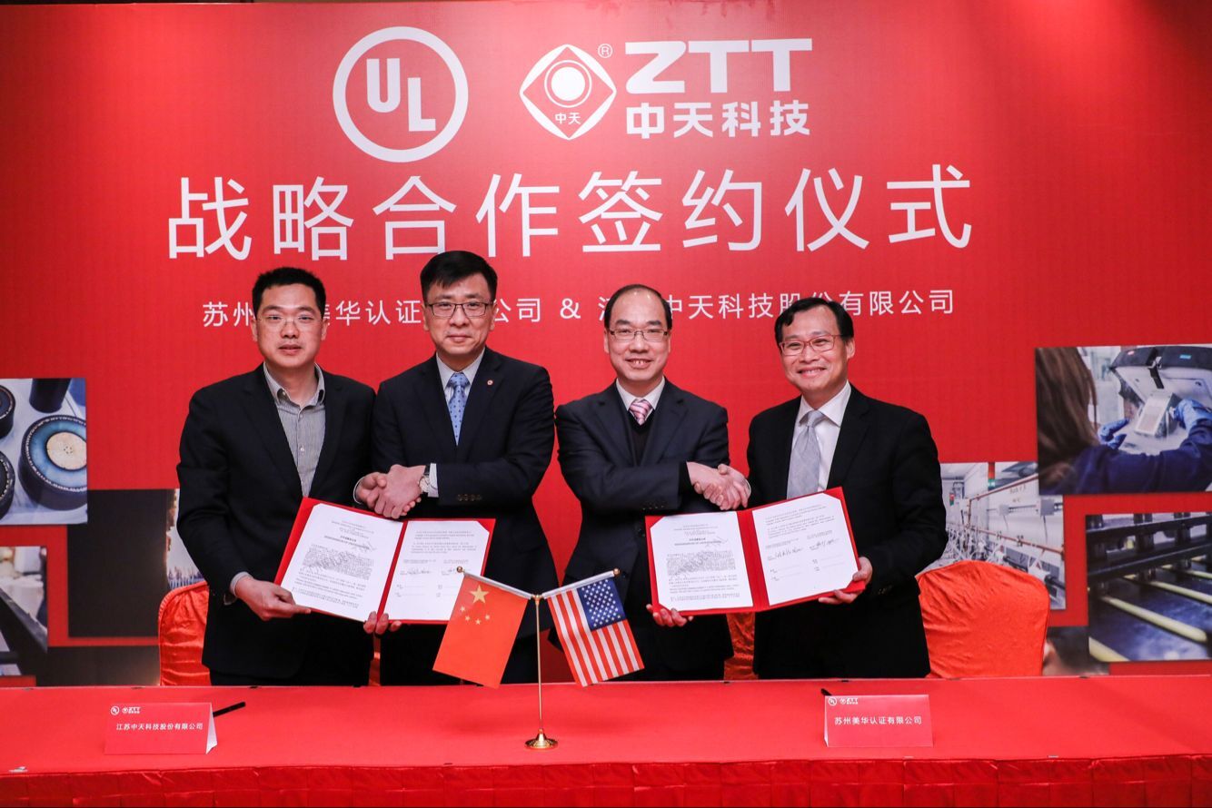 首页-PT视讯厅真人官方网站