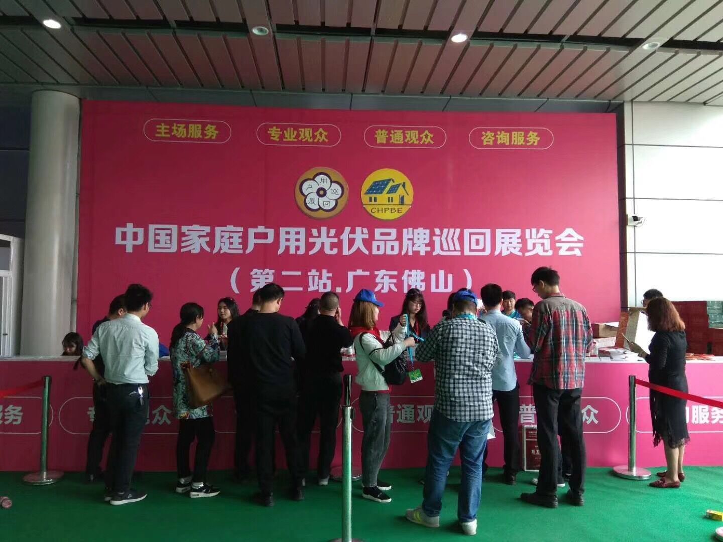 首页-PT视讯厅真人官方网站