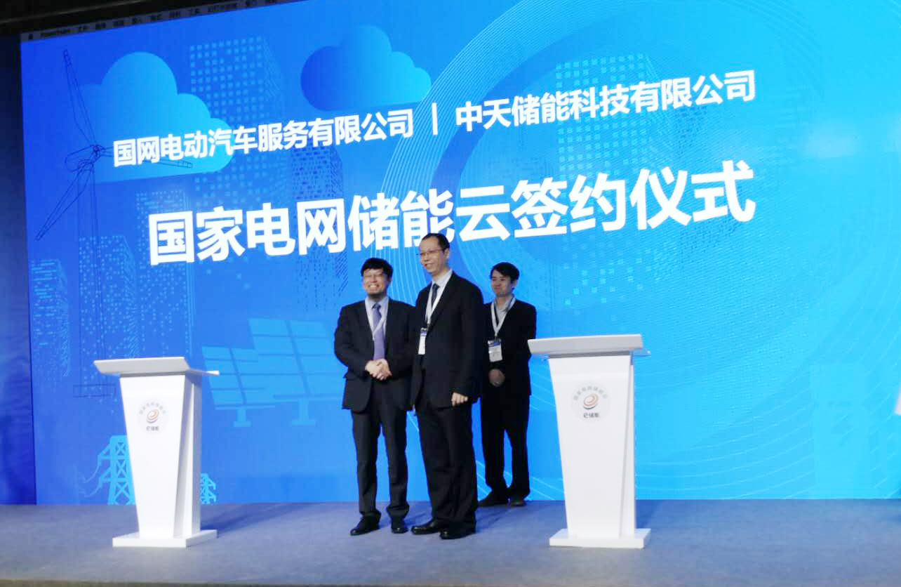 首页-PT视讯厅真人官方网站