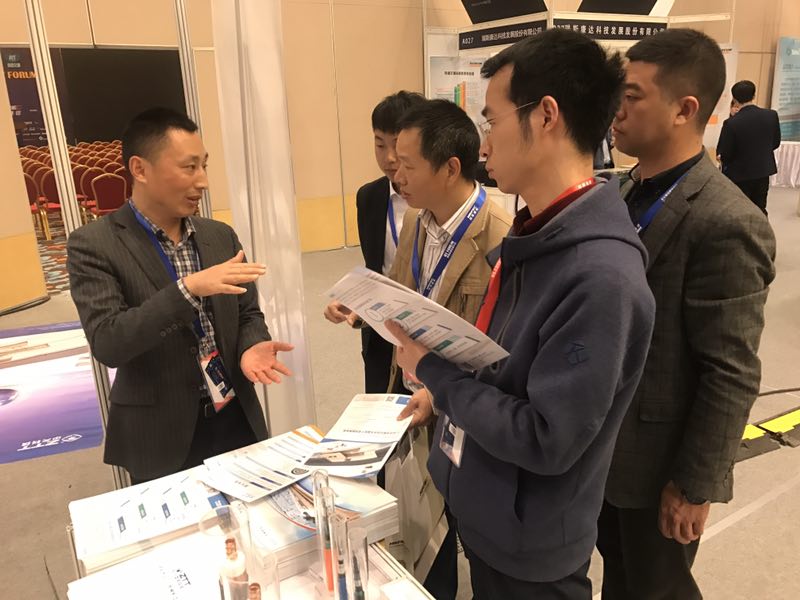 首页-PT视讯厅真人官方网站