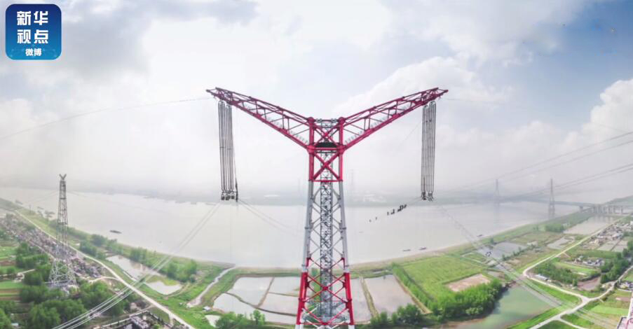 首页-PT视讯厅真人官方网站