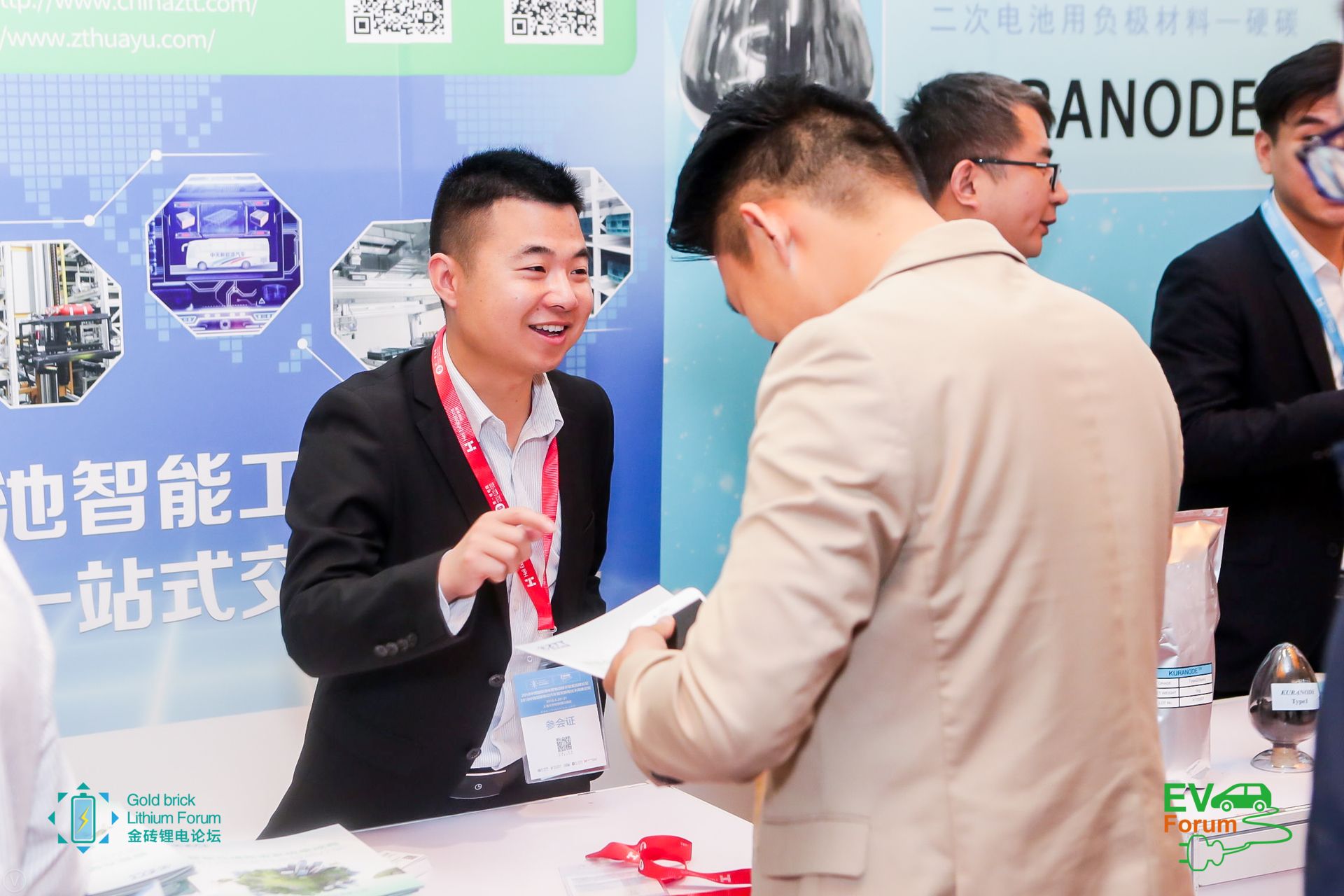 首页-PT视讯厅真人官方网站