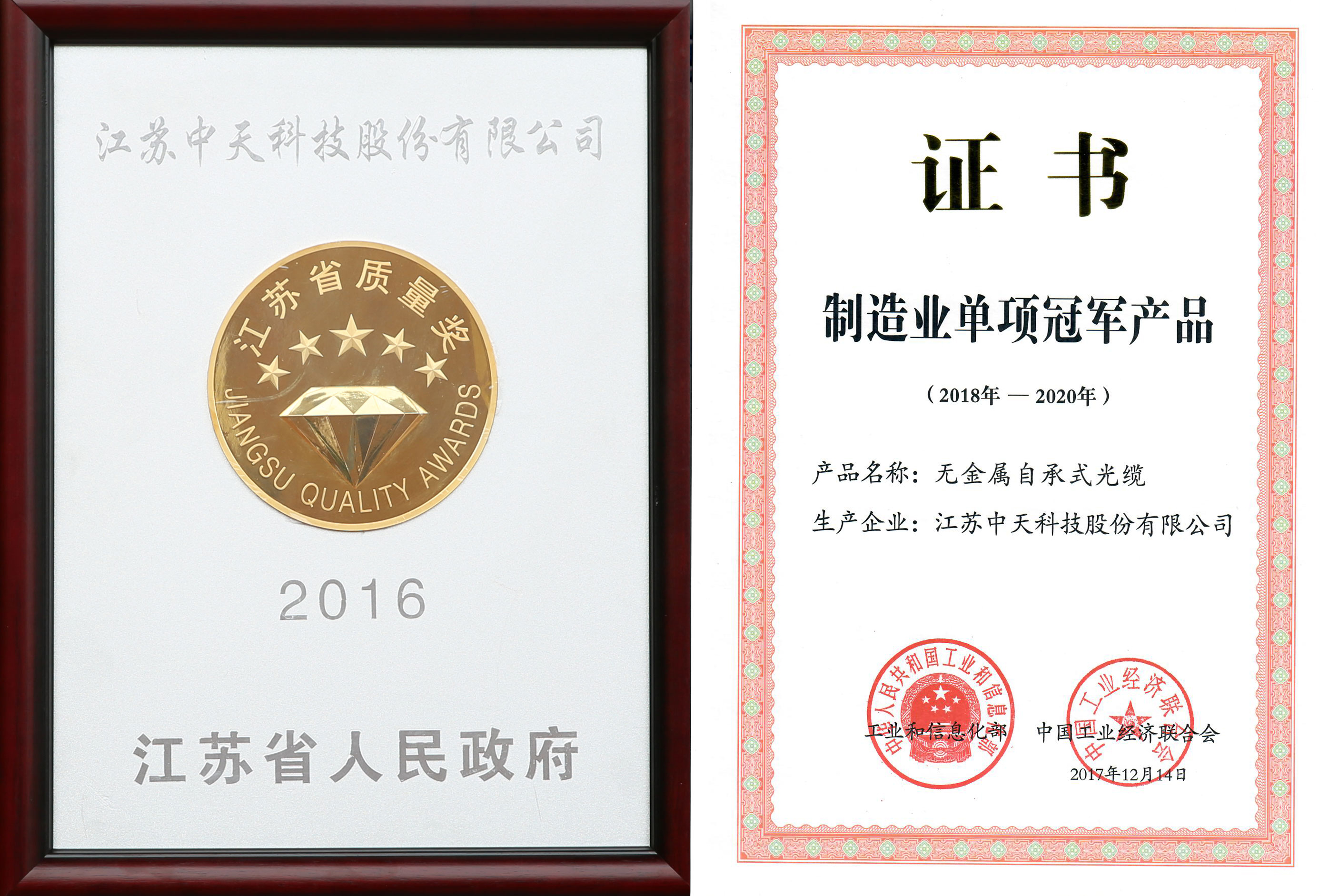 首页-PT视讯厅真人官方网站