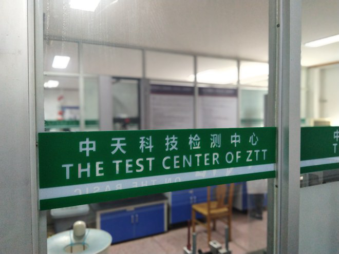 首页-PT视讯厅真人官方网站