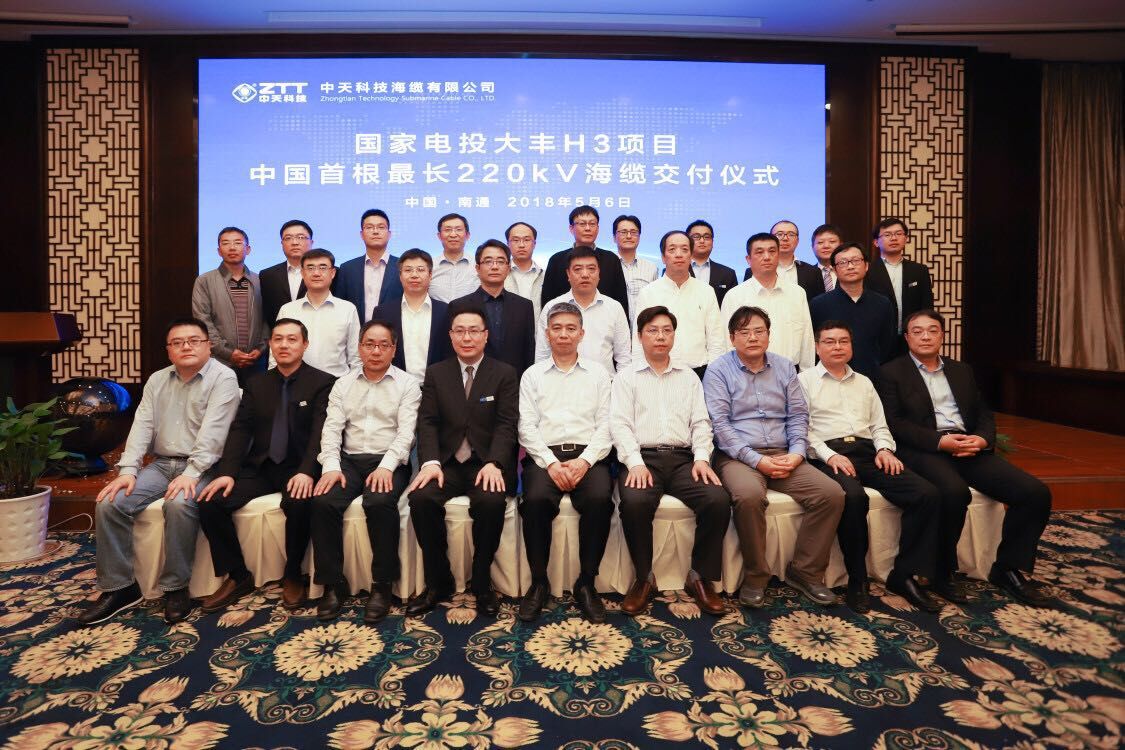 首页-PT视讯厅真人官方网站