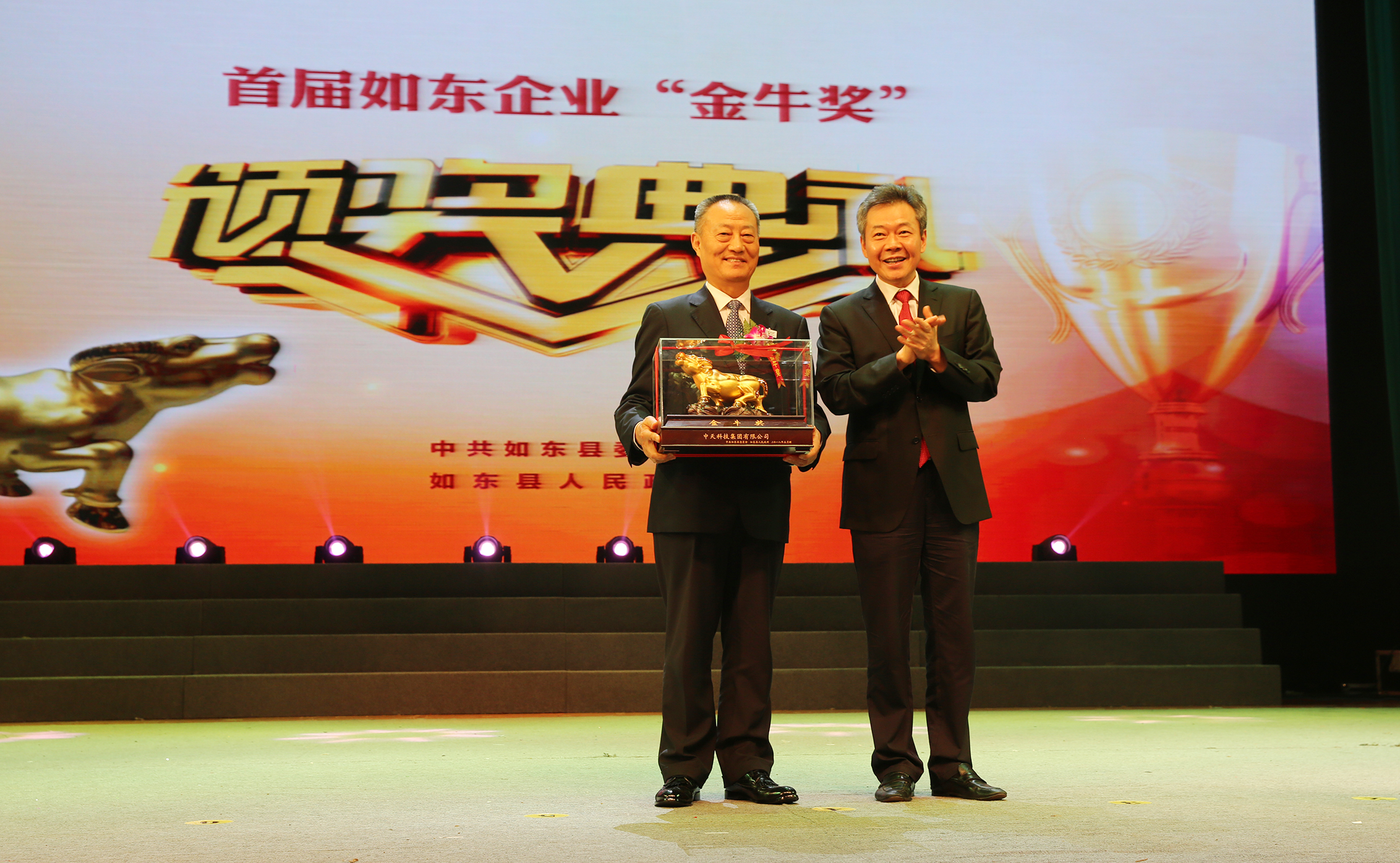 首页-PT视讯厅真人官方网站